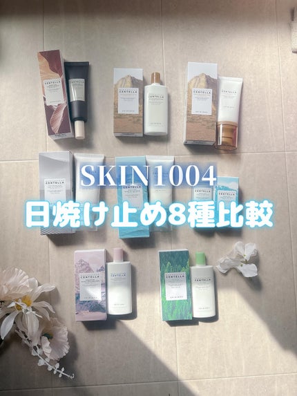 ヒアルーシカ ウォーターフィット サンセラム/SKIN1004/日焼け止めローションを使ったクチコミ(1枚目)