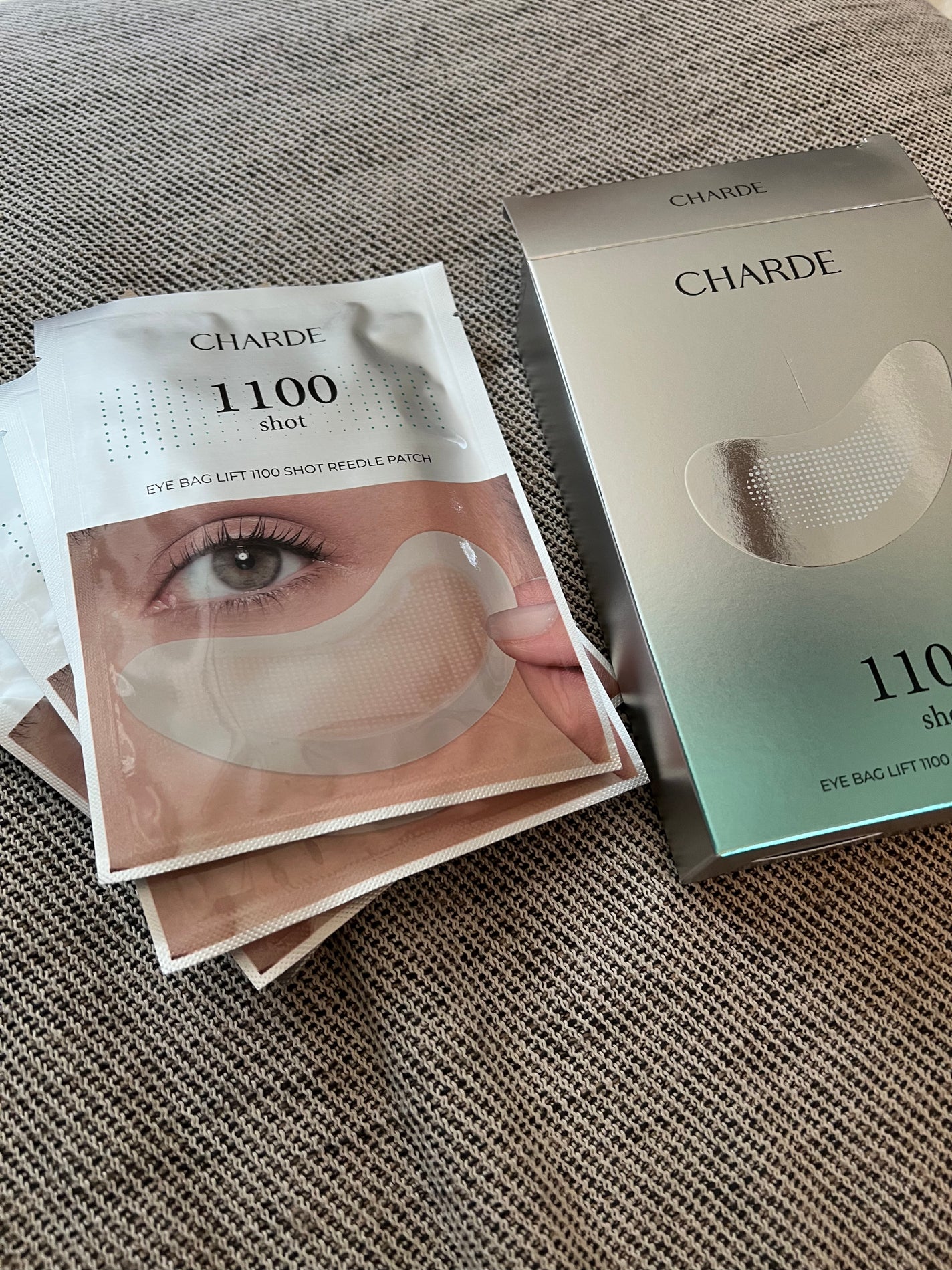 アイバックリフト1100シャットリードルパッチ/CHARDE/シートマスク・パックを使ったクチコミ(2枚目)