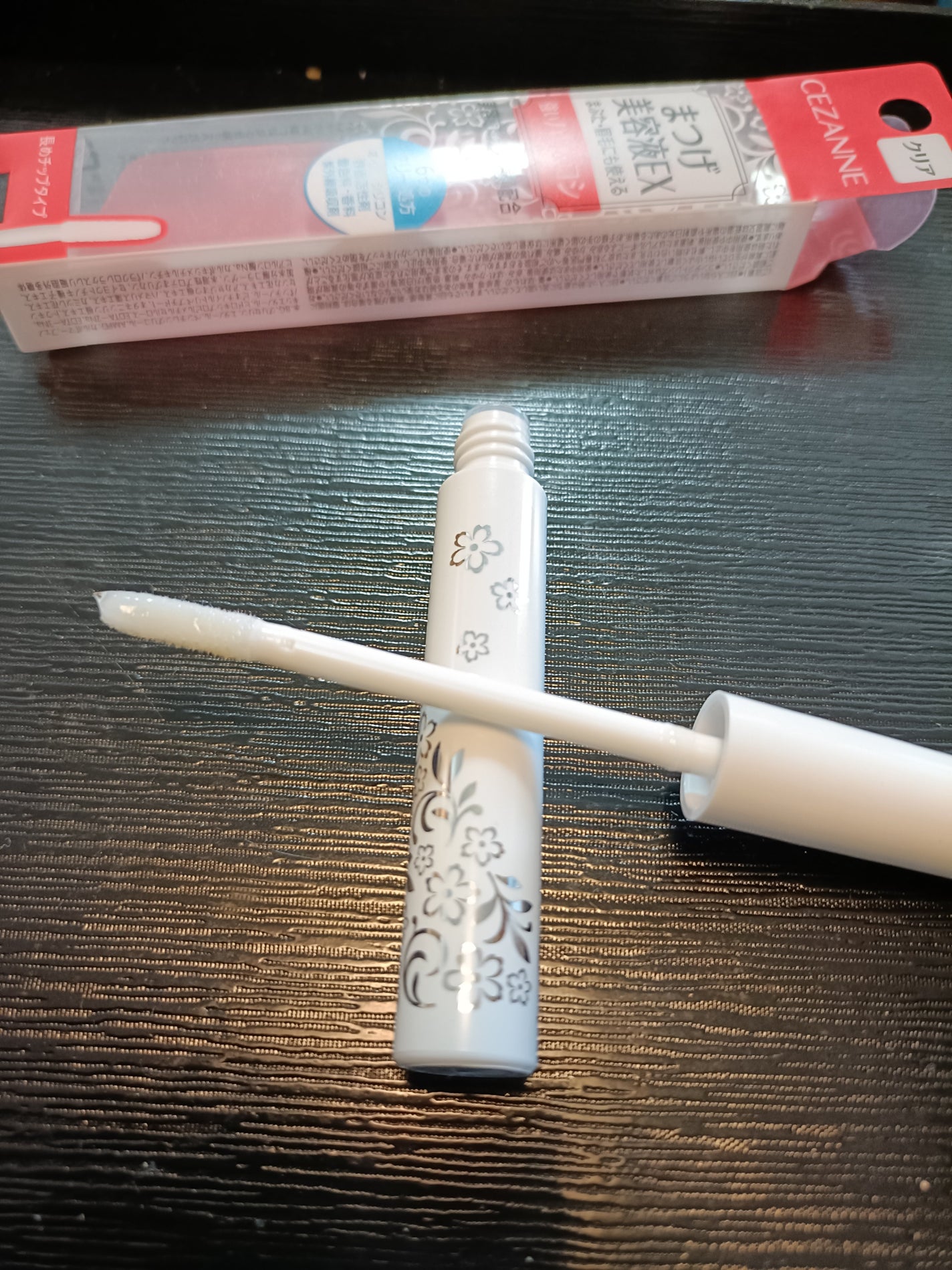 まつげ美容液EX/CEZANNE/まつげ美容液を使ったクチコミ(2枚目)