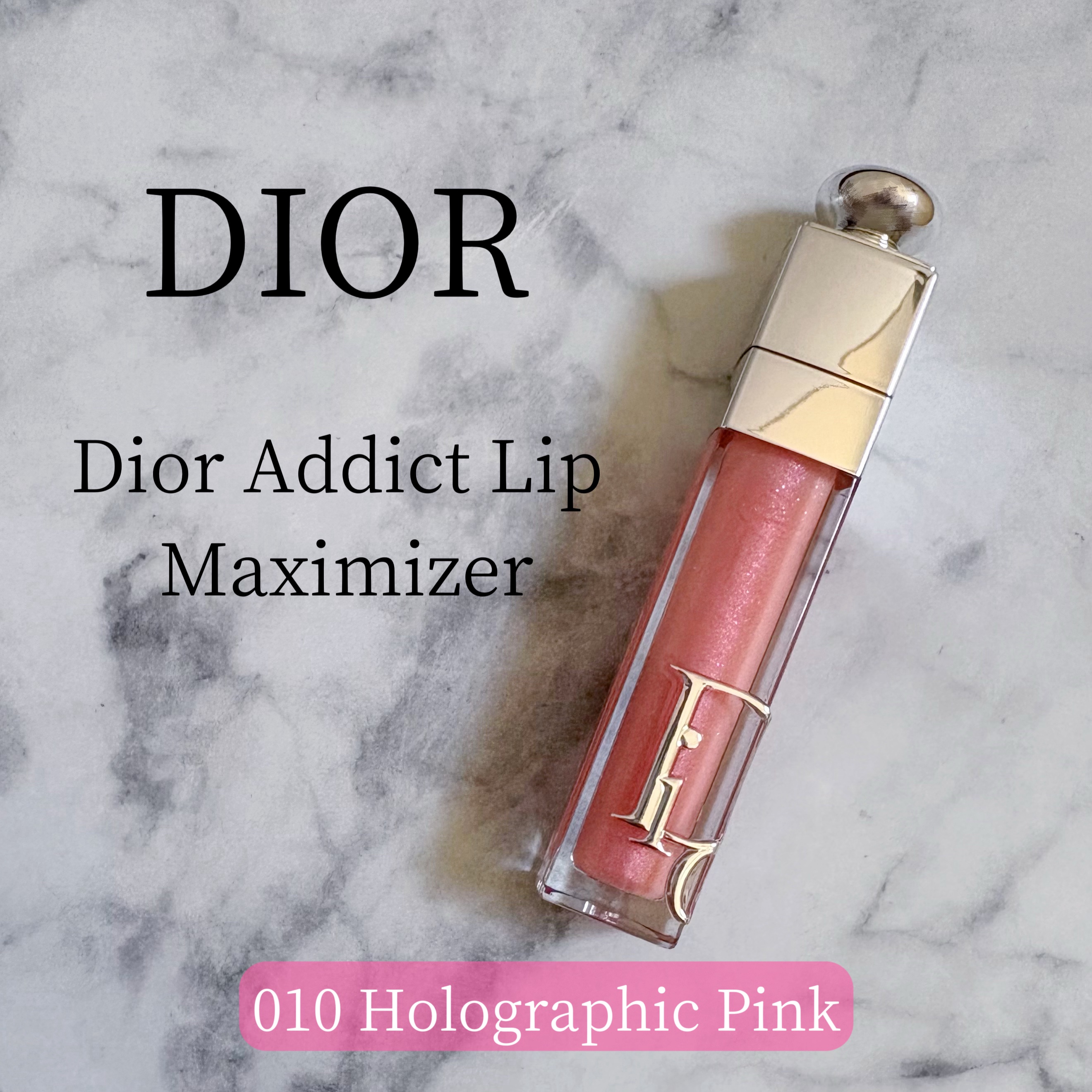 Dior
ディオール アディクト リップ マキシマイザー
010ホログラフィックピンク

ホログラフィックの限定色で可愛い！欲しい！って思ったのがあったけど売り切れ🥺
仕方なく⁈定番のホログラフィックを見せてもらったら、010ホログラフィ