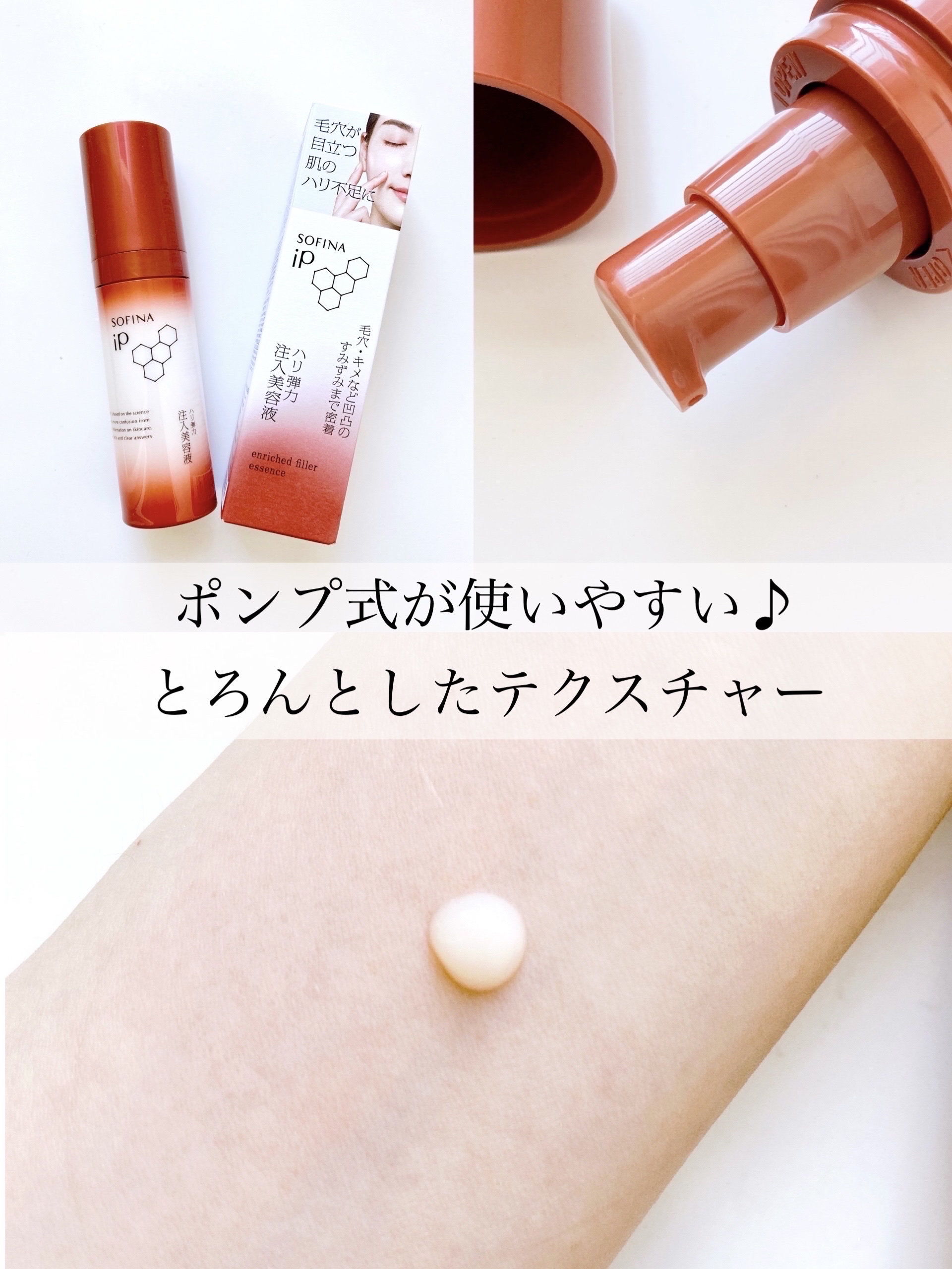 ミネラルマルチパウダー/エトヴォス/単色アイシャドウを使ったクチコミ（3枚目）