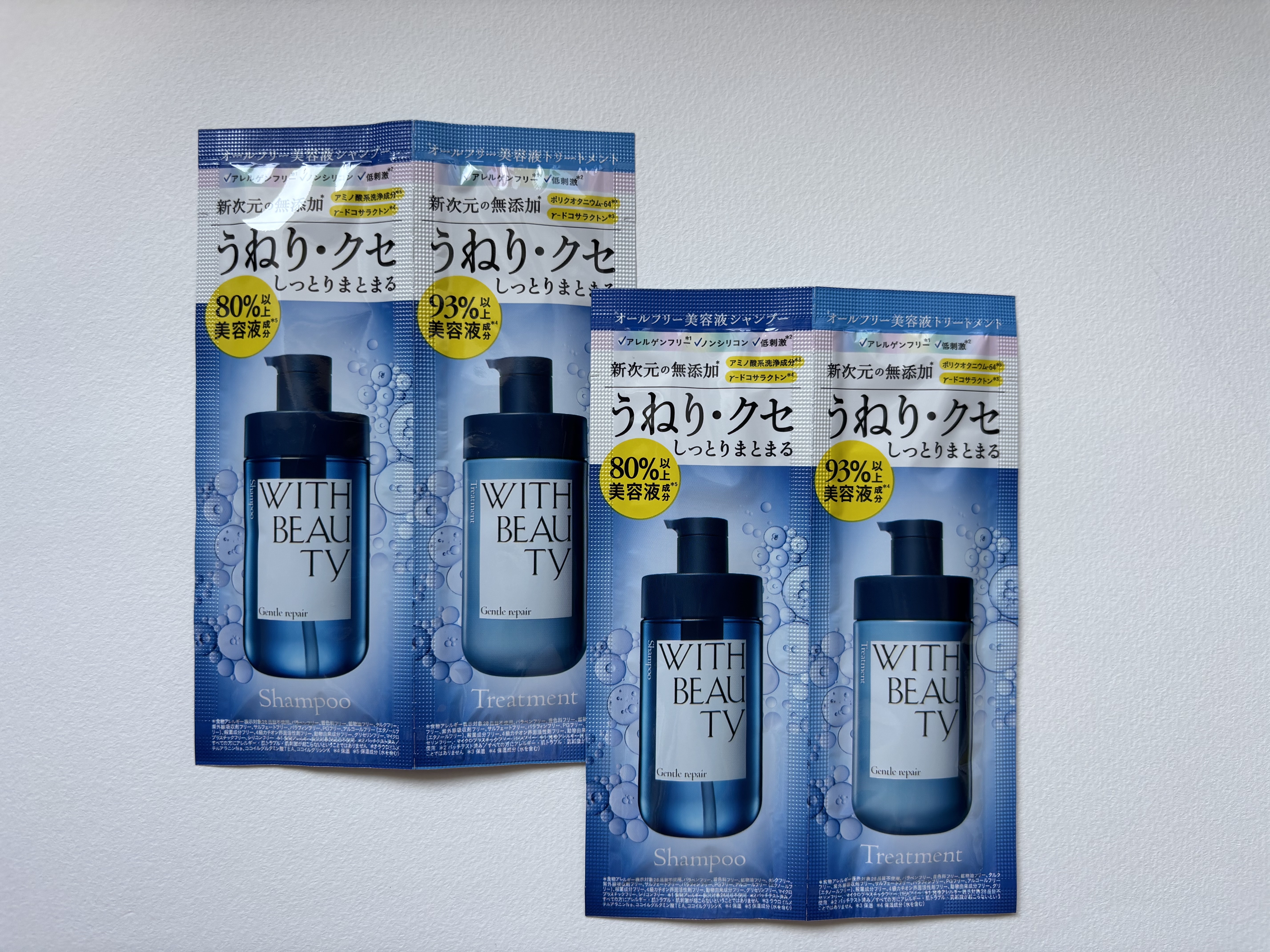 ジェントルリペア モイストシャンプー／トリートメント 1DAYトライアル12mL+12mL/WITH BEAUTY/市販シャンプーを使ったクチコミ（1枚目）