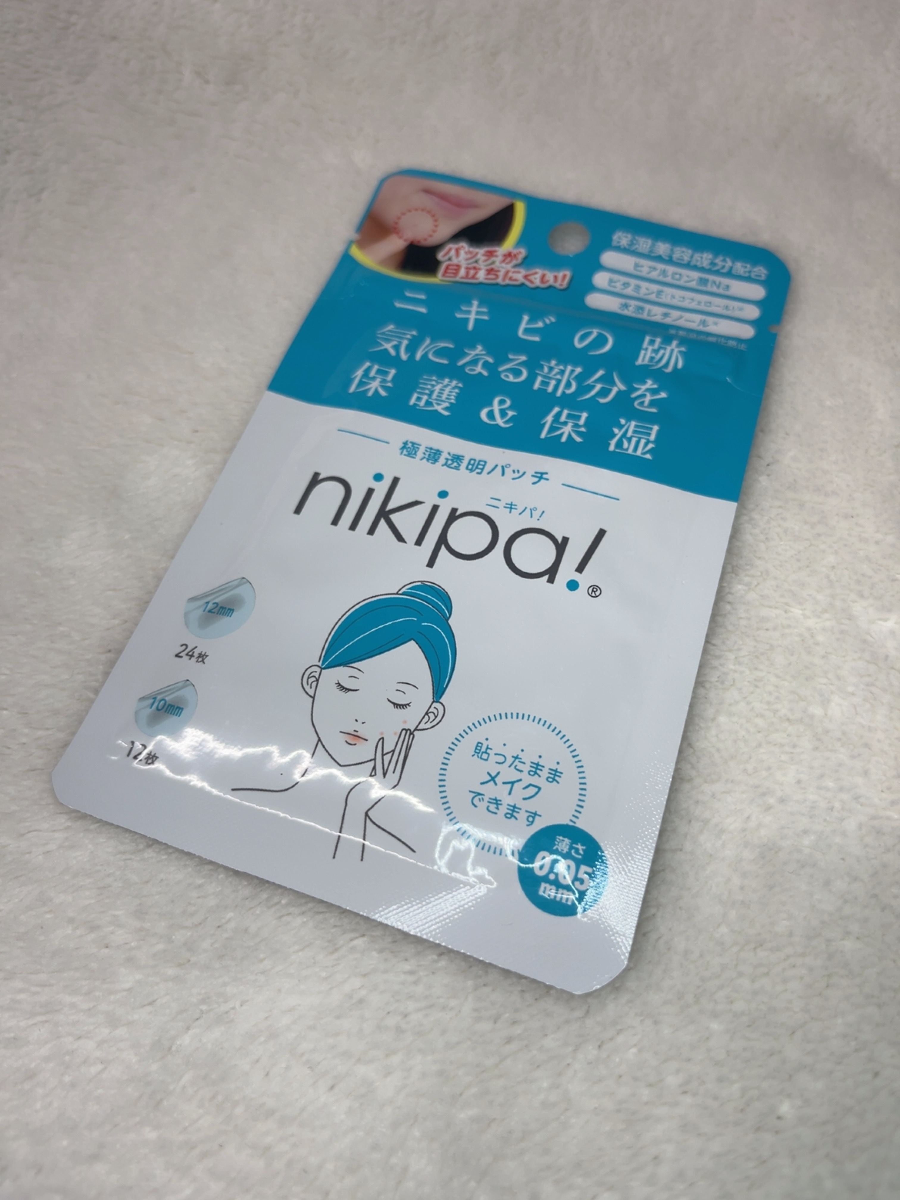 極薄透明パッチ nikipa!/金冠堂/にきびパッチを使ったクチコミ（1枚目）