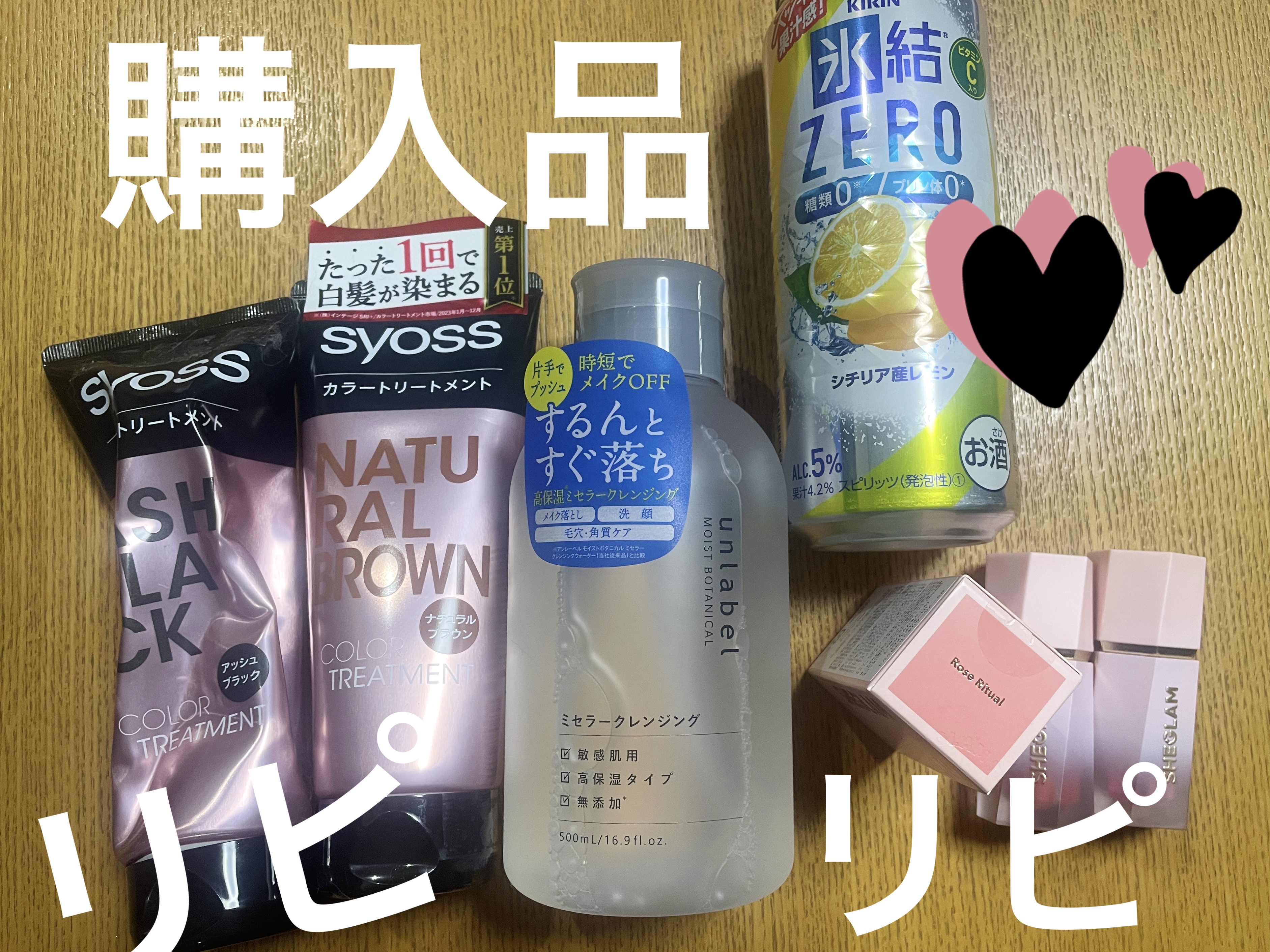 ユレイル　炭酸パック　19回分 ツインガーデン 薬用 ユレイル 炭酸パック19回分