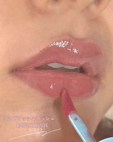 Glow Up Tint/WHIZZY/リップティントを使ったクチコミ(4枚目)