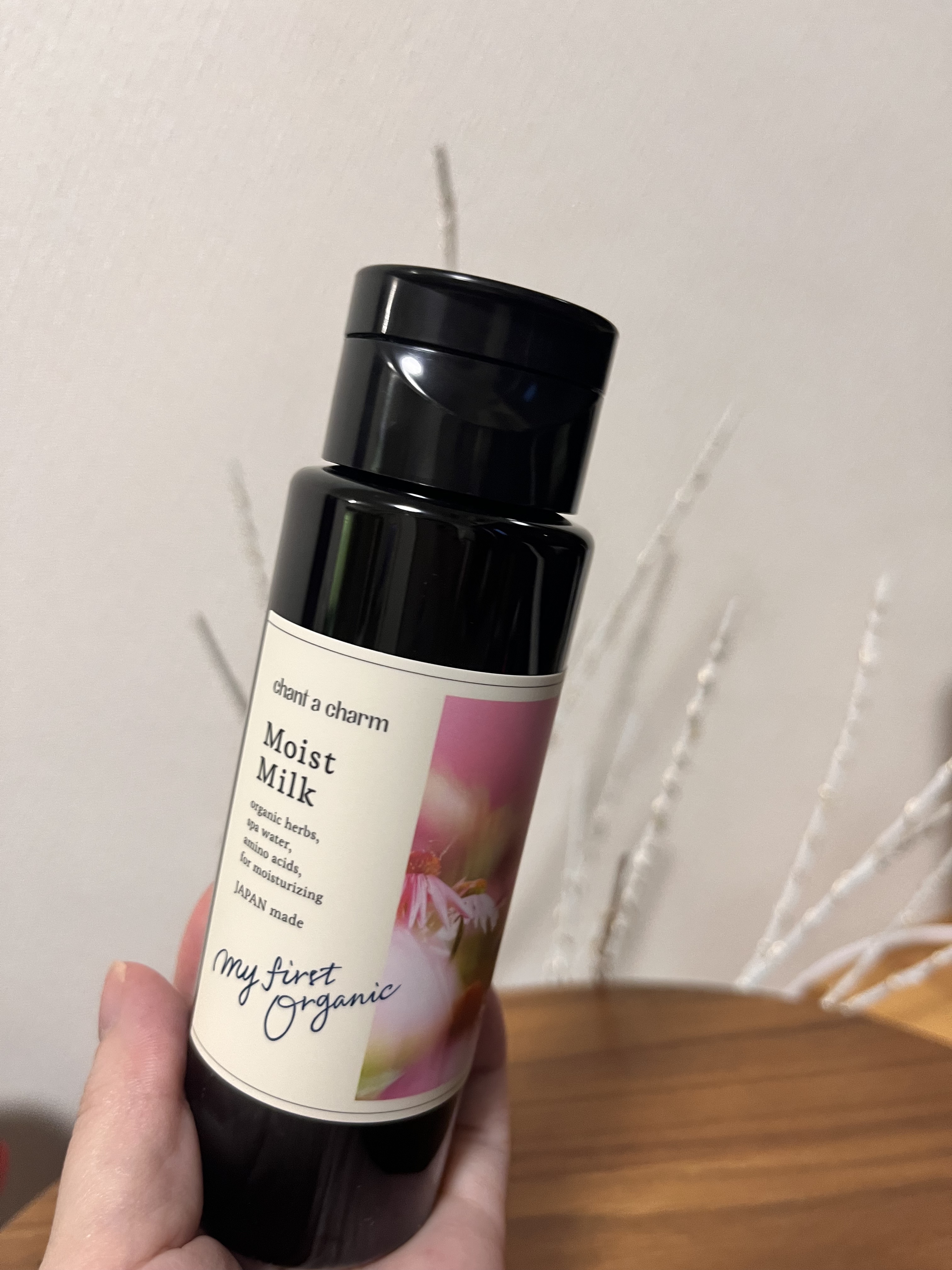 モイスト ミルク/chant a charm /乳液を使ったクチコミ（2枚目）