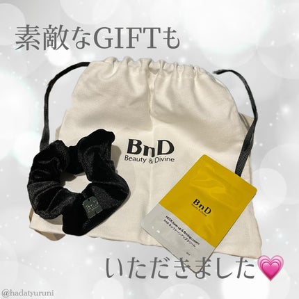 BnDアンダーアームクリーム(ボディクリーム)/BnD/デリケートゾーンケアを使ったクチコミ(4枚目)