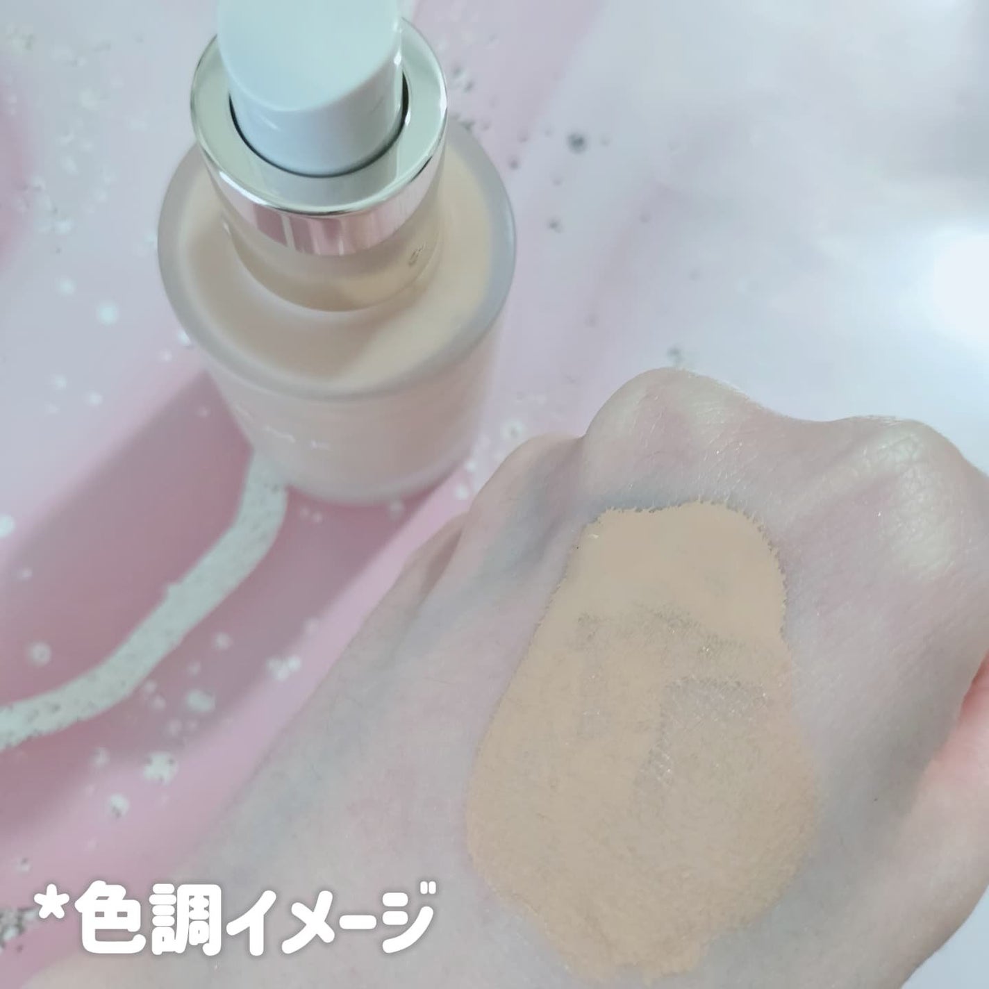 RMK リクイドファンデーション フローレスカバレッジ プラス/RMK/リキッドファンデーションを使ったクチコミ(3枚目)