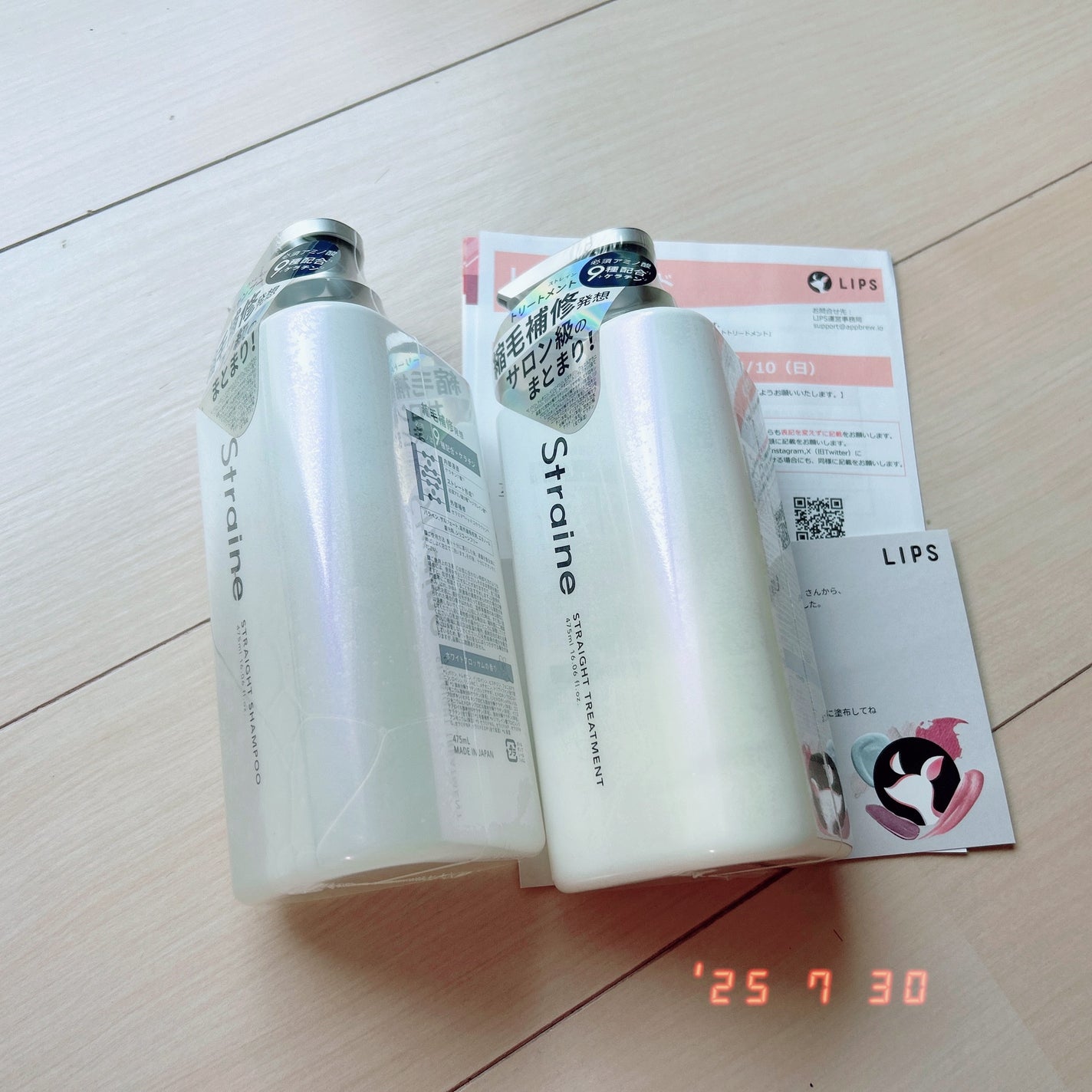 ストレートシャンプー/ストレートトリートメント ホワイトブロッサムの香り/Straine/市販シャンプーを使ったクチコミ(3枚目)