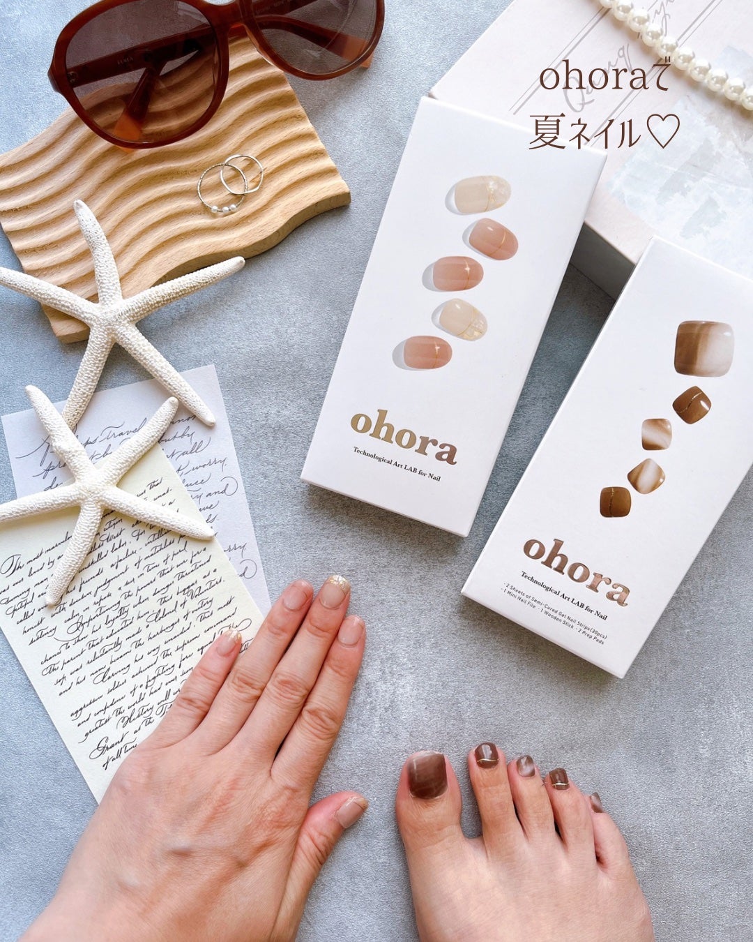 セミキュアジェルネイル(ハンド)/ohora/ネイルシールを使ったクチコミ(1枚目)