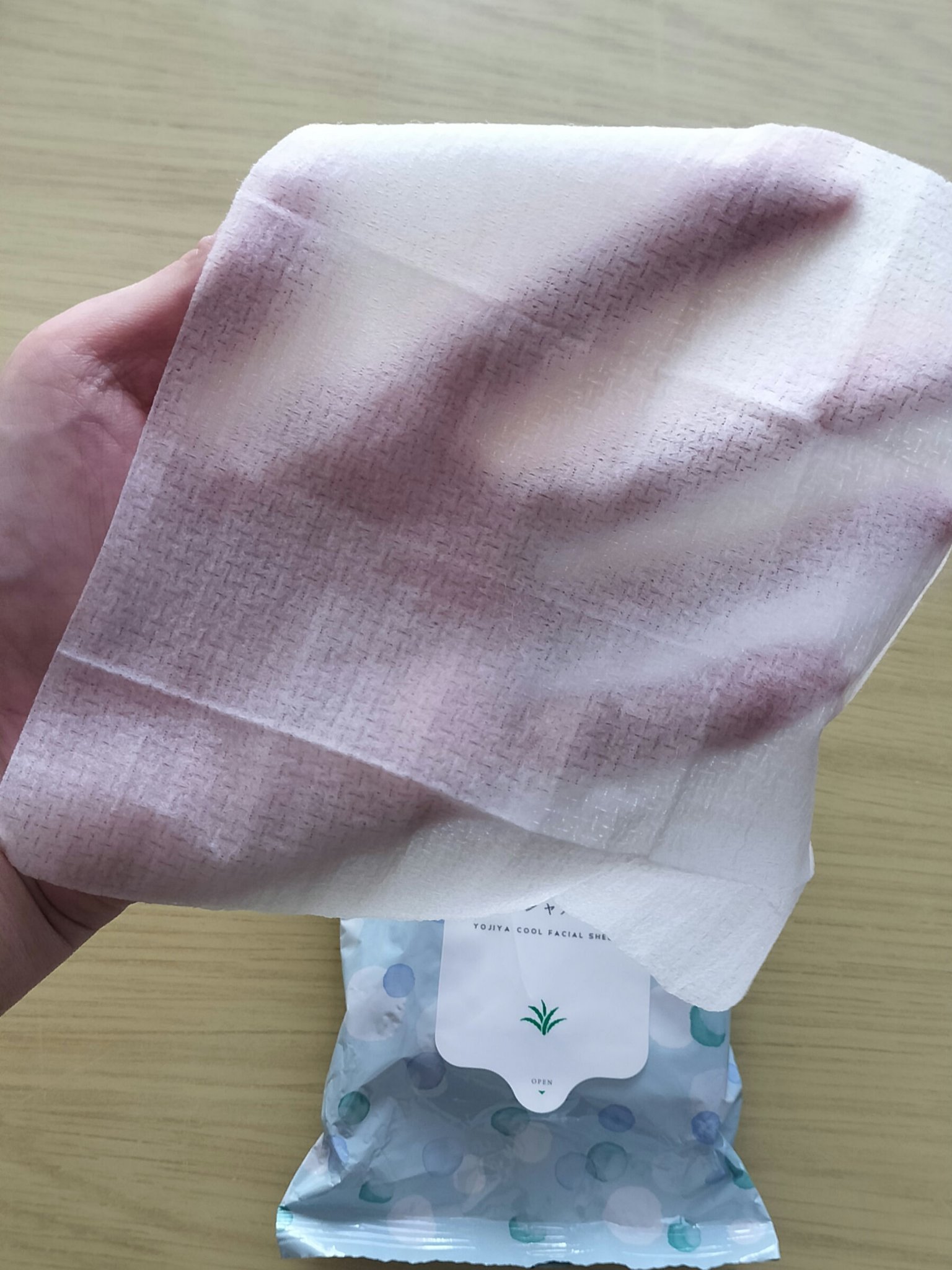 ひんやりフェイシャルシート/よーじや/フェイスシートを使ったクチコミ（3枚目）