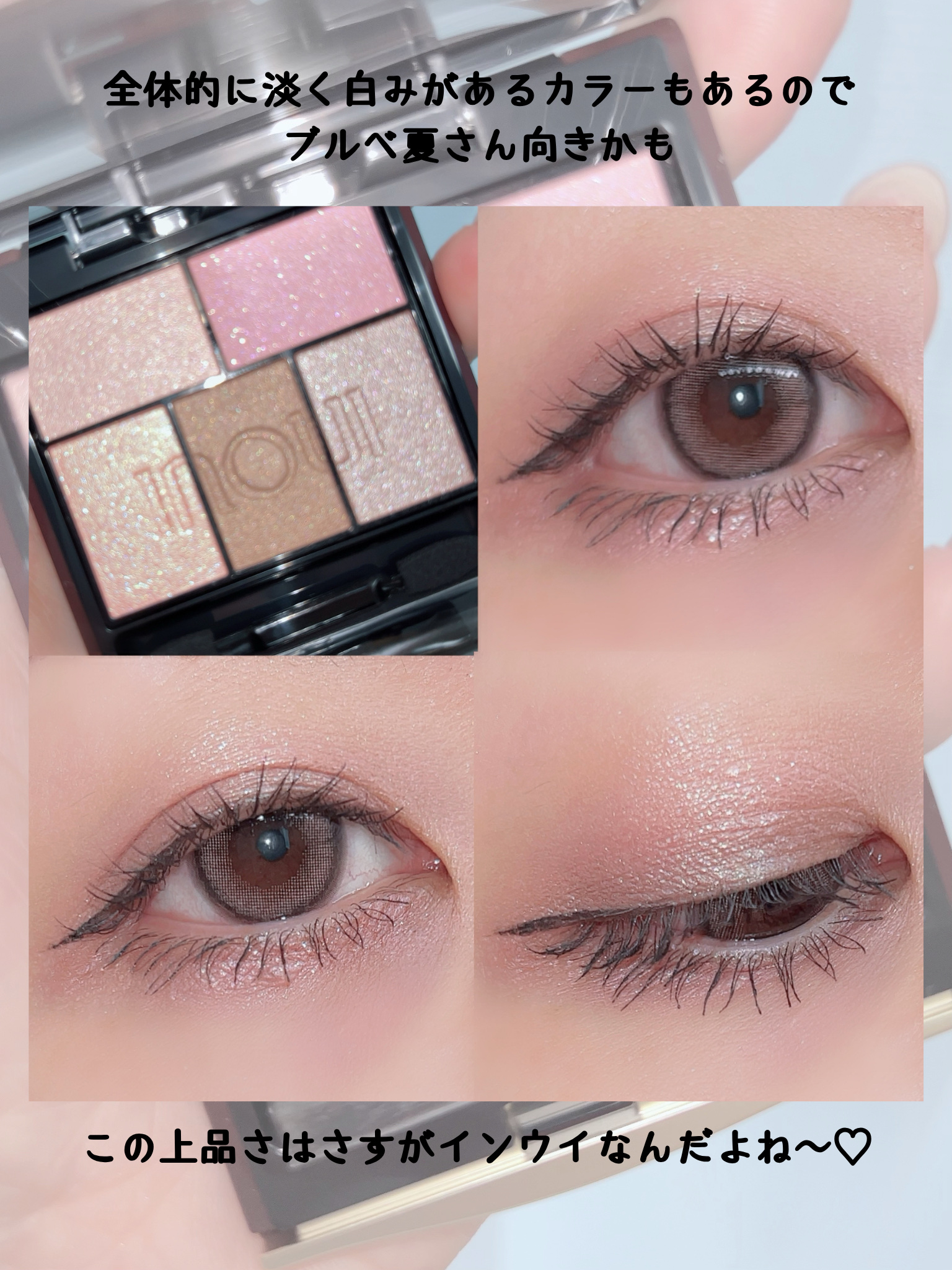 チーク ポップ/CLINIQUE/パウダーチークを使ったクチコミ（3枚目）