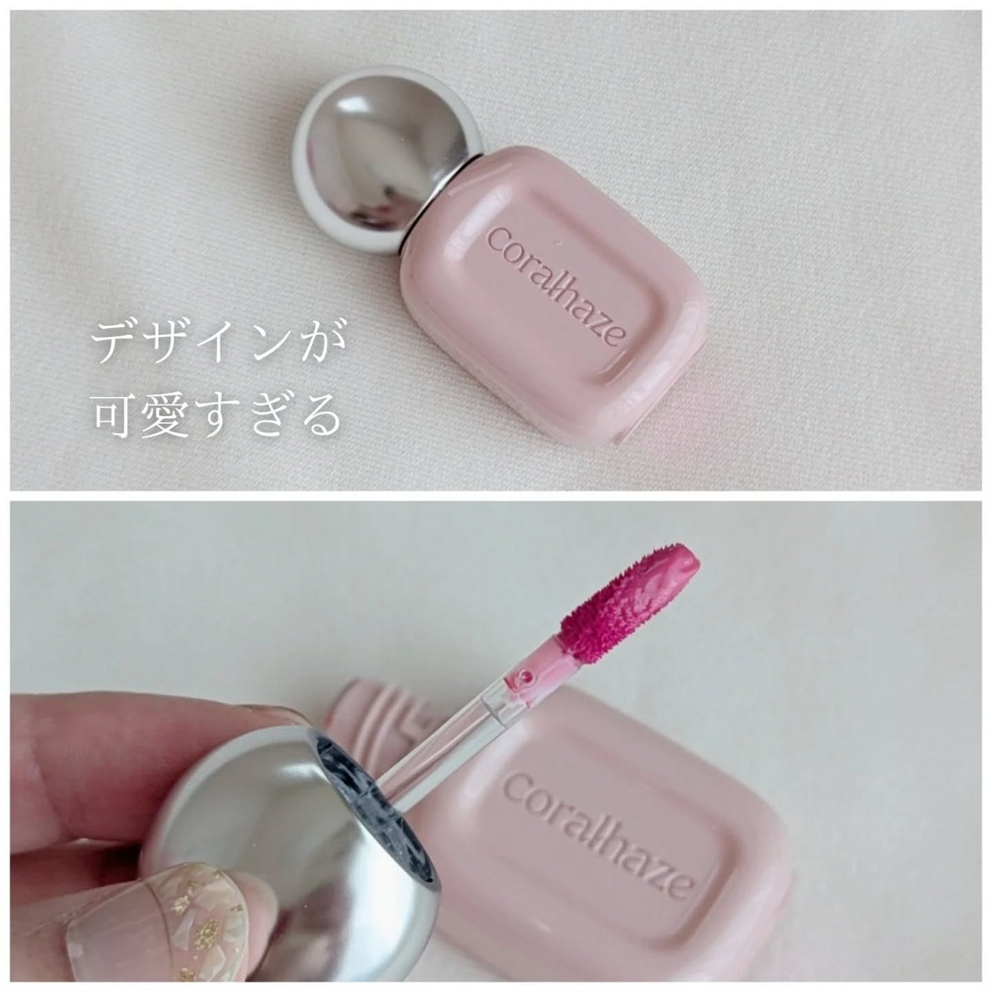 デュー ドロップ ティント/Coralhaze/リップティントを使ったクチコミ(2枚目)