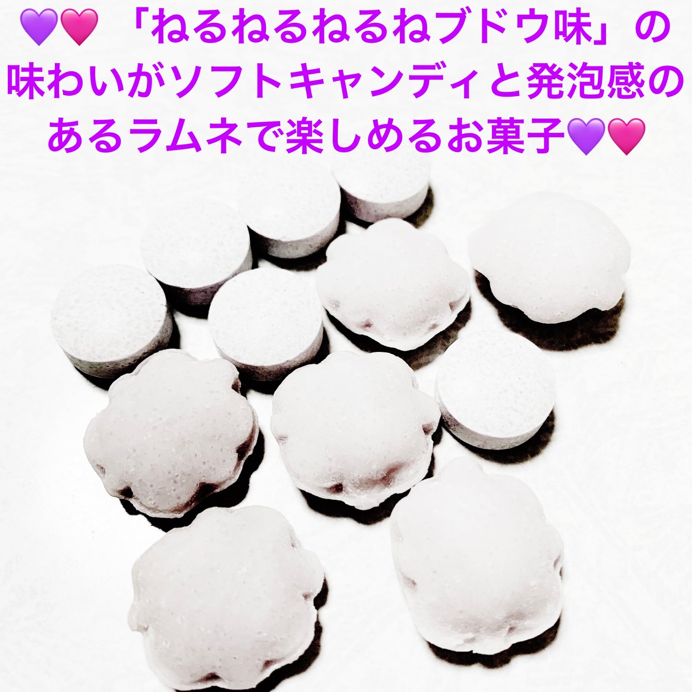 åã¡ããð on LIPS ãã¯ã©ã·ãšããããããããåºãã¡ãããŸããðð©·ã©ã ã&ãã£ã³ãã£..ãïŒ3æç®ïŒ