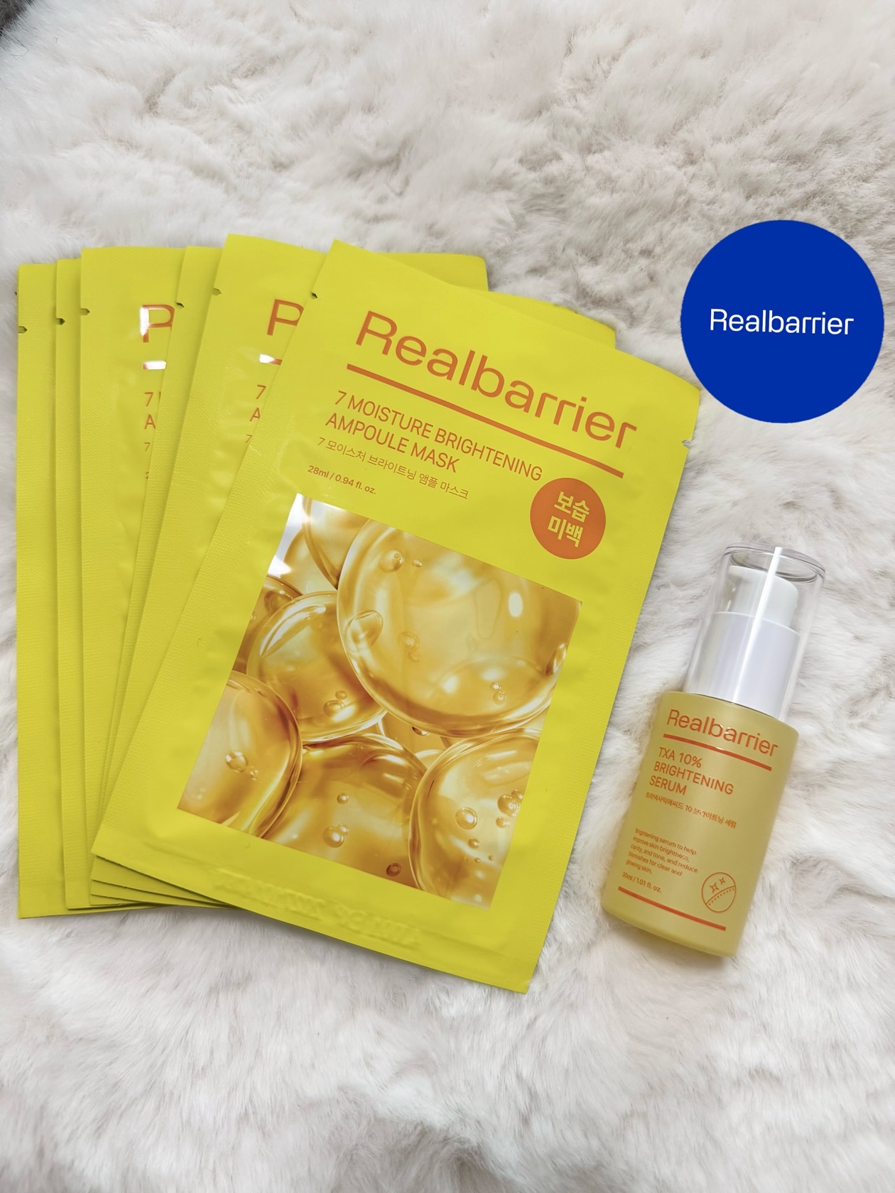7モイスチャーブライトニングアンプルマスク/Real Barrier/シートマスク・パックを使ったクチコミ（1枚目）