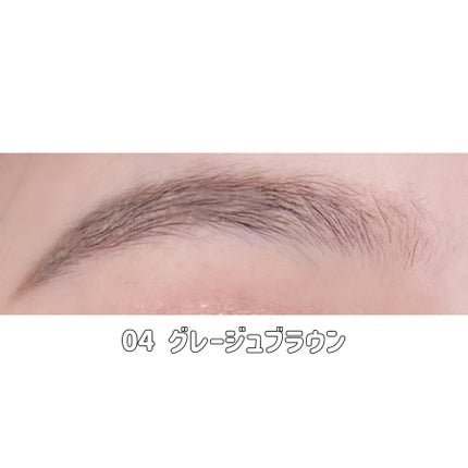 サナ ニューボーン イージーアイブロウ/サナ ニューボーン/アイブロウペンシルを使ったクチコミ(6枚目)