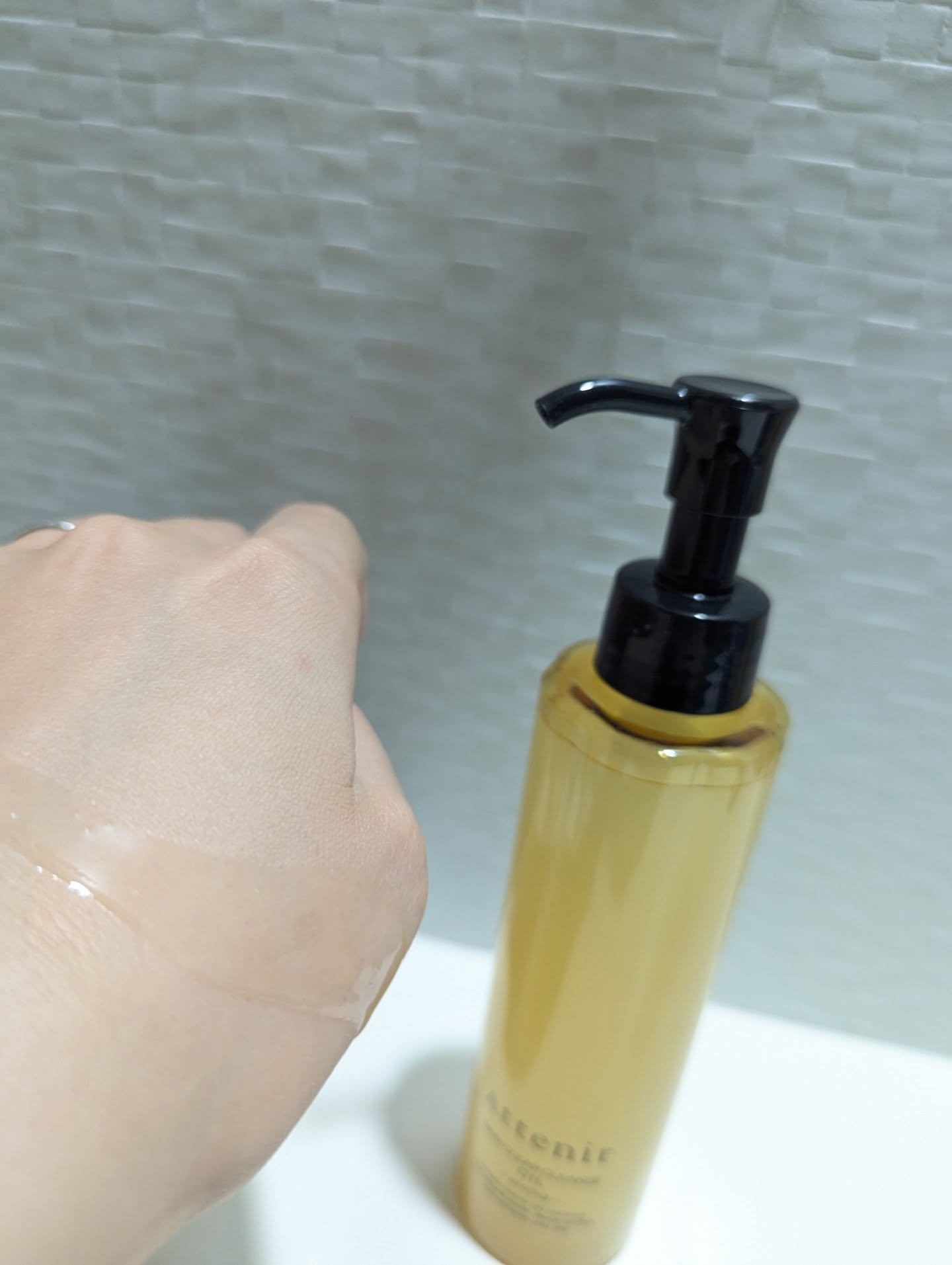 スキンクリア クレンズ オイル ＜アロマタイプ＞/アテニア/オイルクレンジングを使ったクチコミ（3枚目）