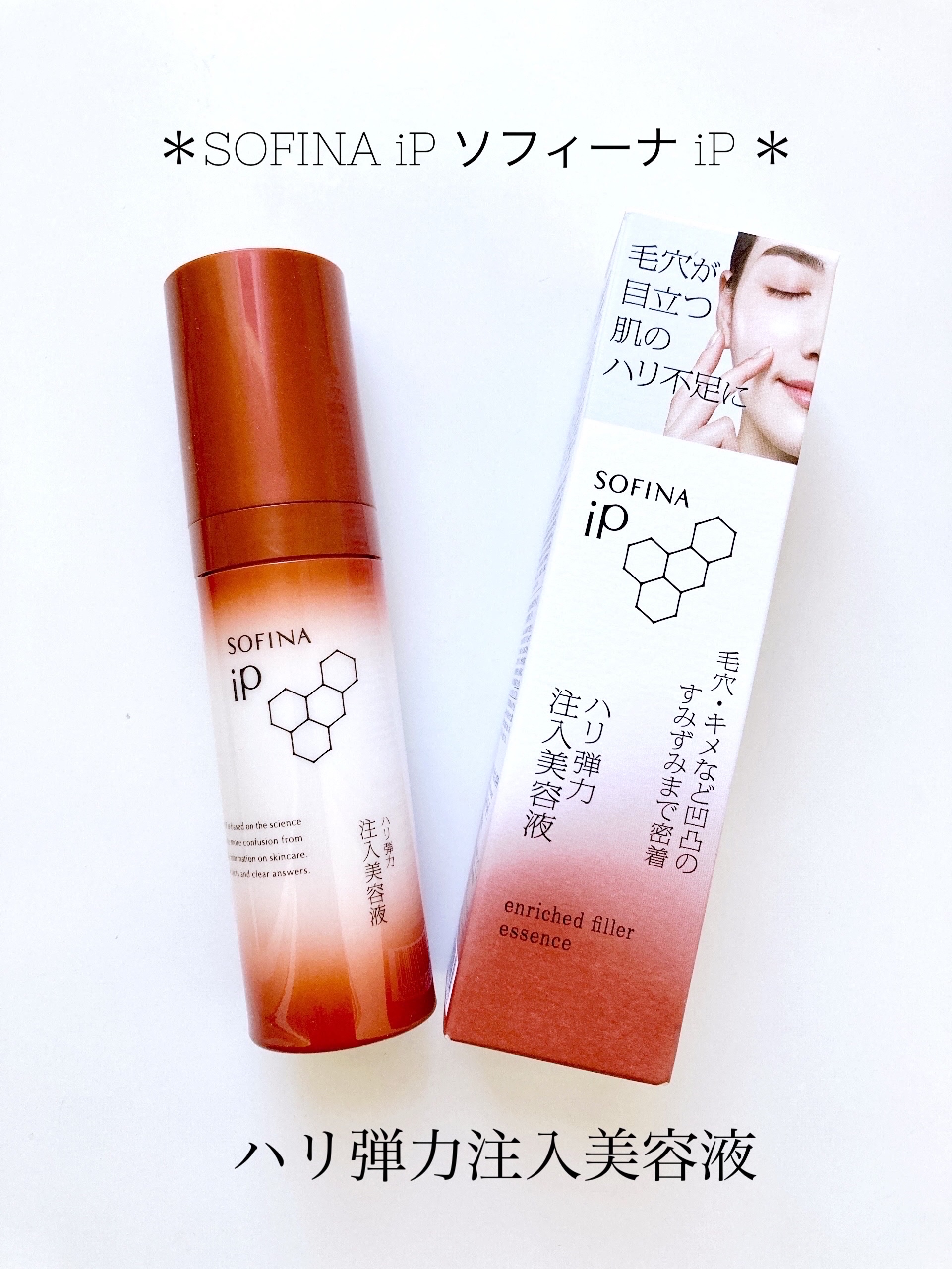 ミネラルマルチパウダー/エトヴォス/単色アイシャドウを使ったクチコミ（2枚目）