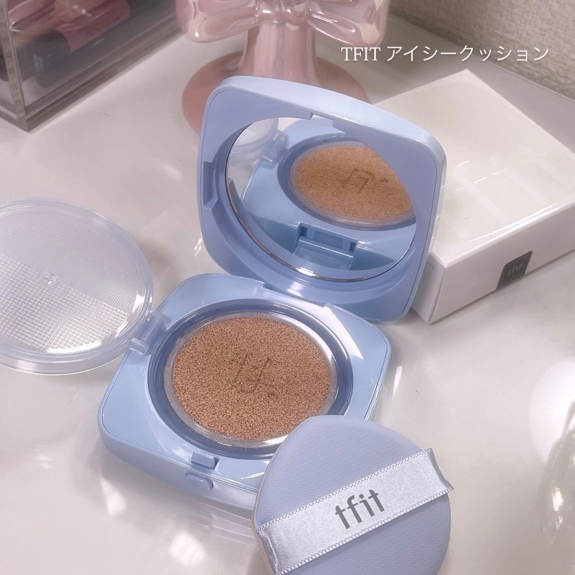アイシーフィットカバークッションEX/TFIT/クッションファンデーションを使ったクチコミ(2枚目)