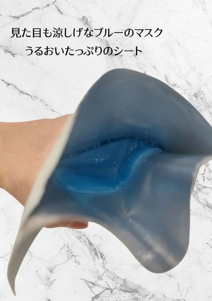 を使ったクチコミ(2枚目)