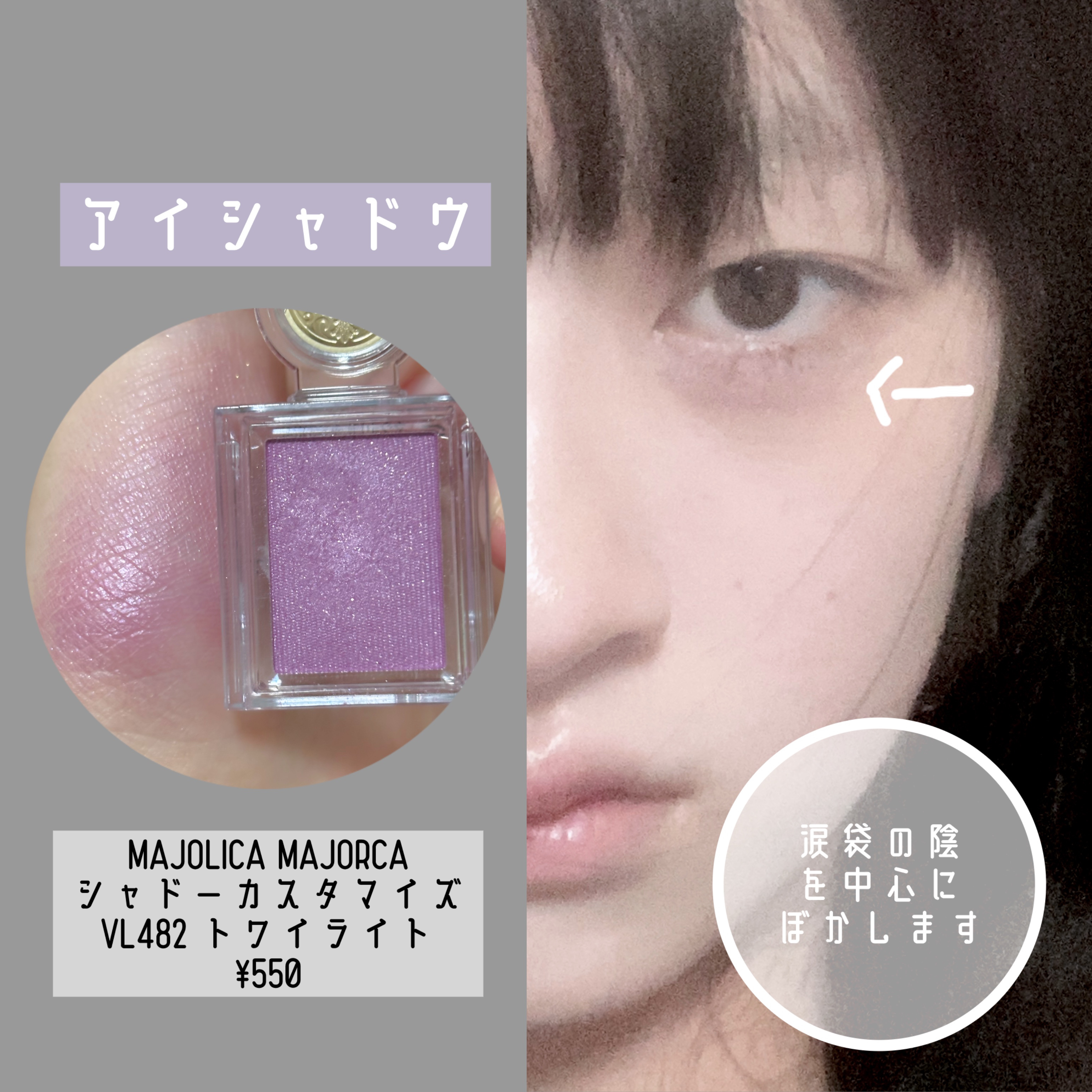 インク ベルベット/PERIPERA/口紅を使ったクチコミ（2枚目）