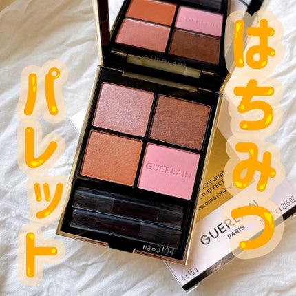 ゲラン GUERAIN オンブル ジェ 129 ハニーアンバー オンブル ジェ 129 ハニー アンバー / GUERLAIN(ゲラン) | LIPS