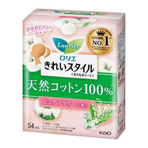 ロリエ きれいスタイル 天然コットン100% ピュアフラワーの香り