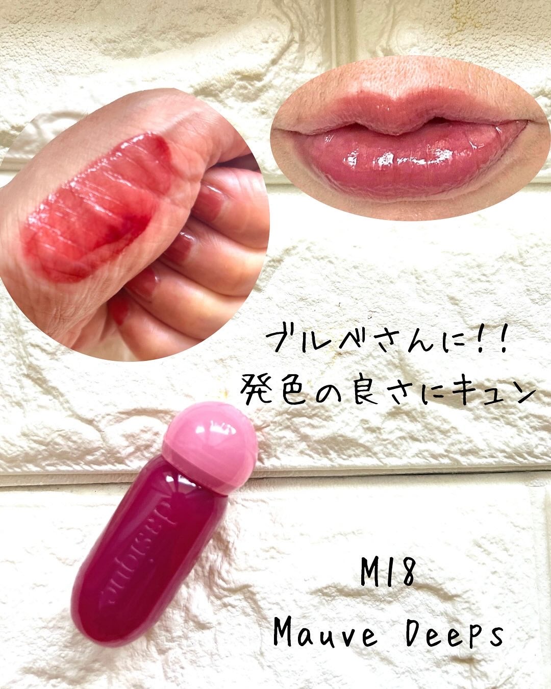 ã㌠on LIPS ãâž»ðããã¿ã«ã©ãŒã«ãã¥ã³ððãžã¥ãŒã·ãŒãã¥ãŒã€ã°ããŠãã£ã³ãã®..ãïŒ5æç®ïŒ