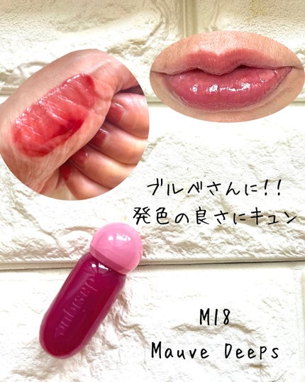 ã㌠on LIPS ãâž»ðããã¿ã«ã©ãŒã«ãã¥ã³ððãžã¥ãŒã·ãŒãã¥ãŒã€ã°ããŠãã£ã³ãã®..ãïŒ5æç®ïŒ