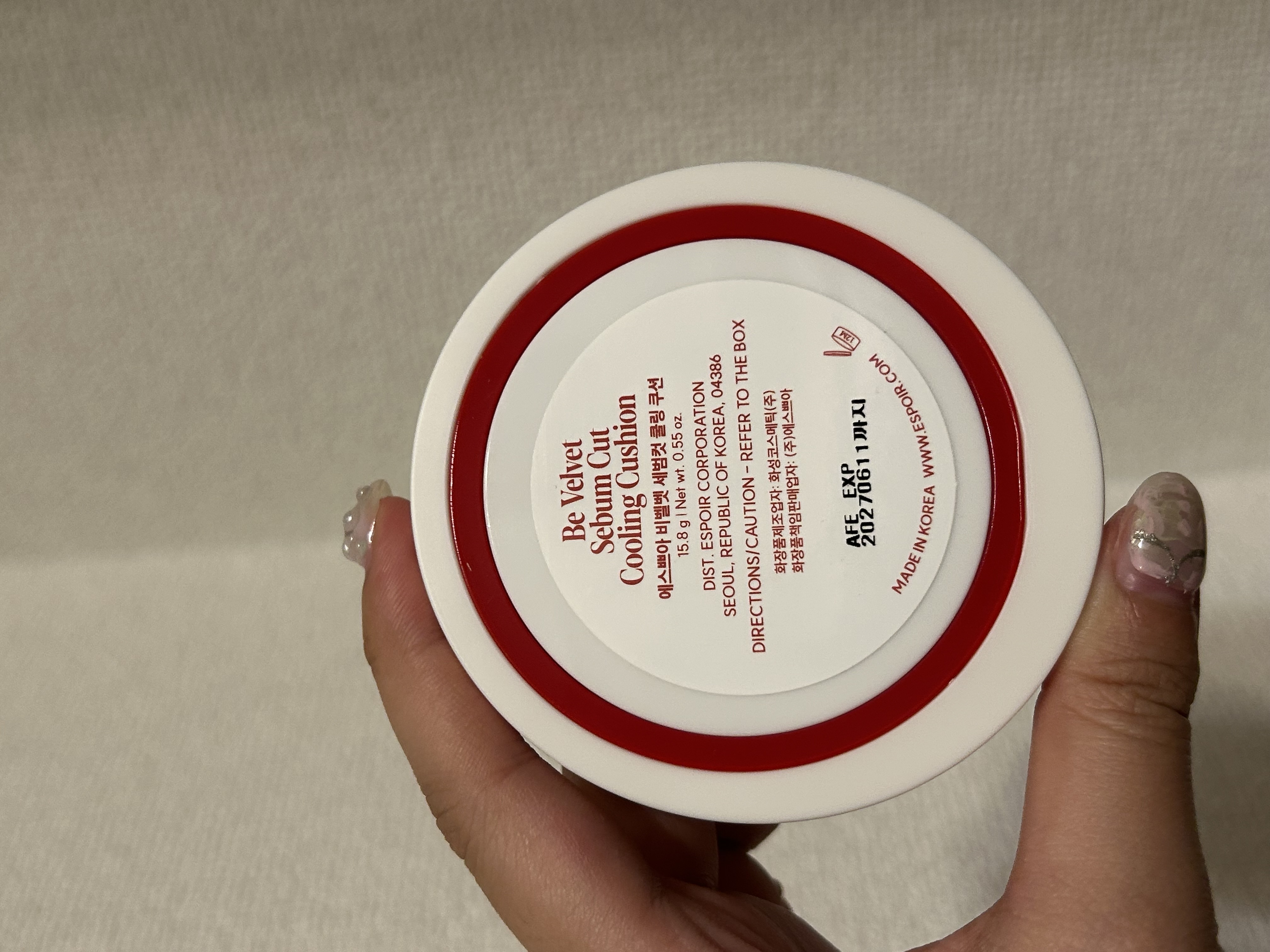 ビーベルベット セバムカットクッション/espoir/プレストパウダーを使ったクチコミ（3枚目）