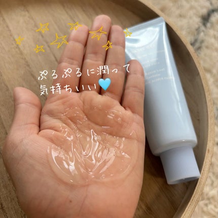 アクアオアシスジェルクリーム/S.NATURE/フェイスクリームを使ったクチコミ(3枚目)