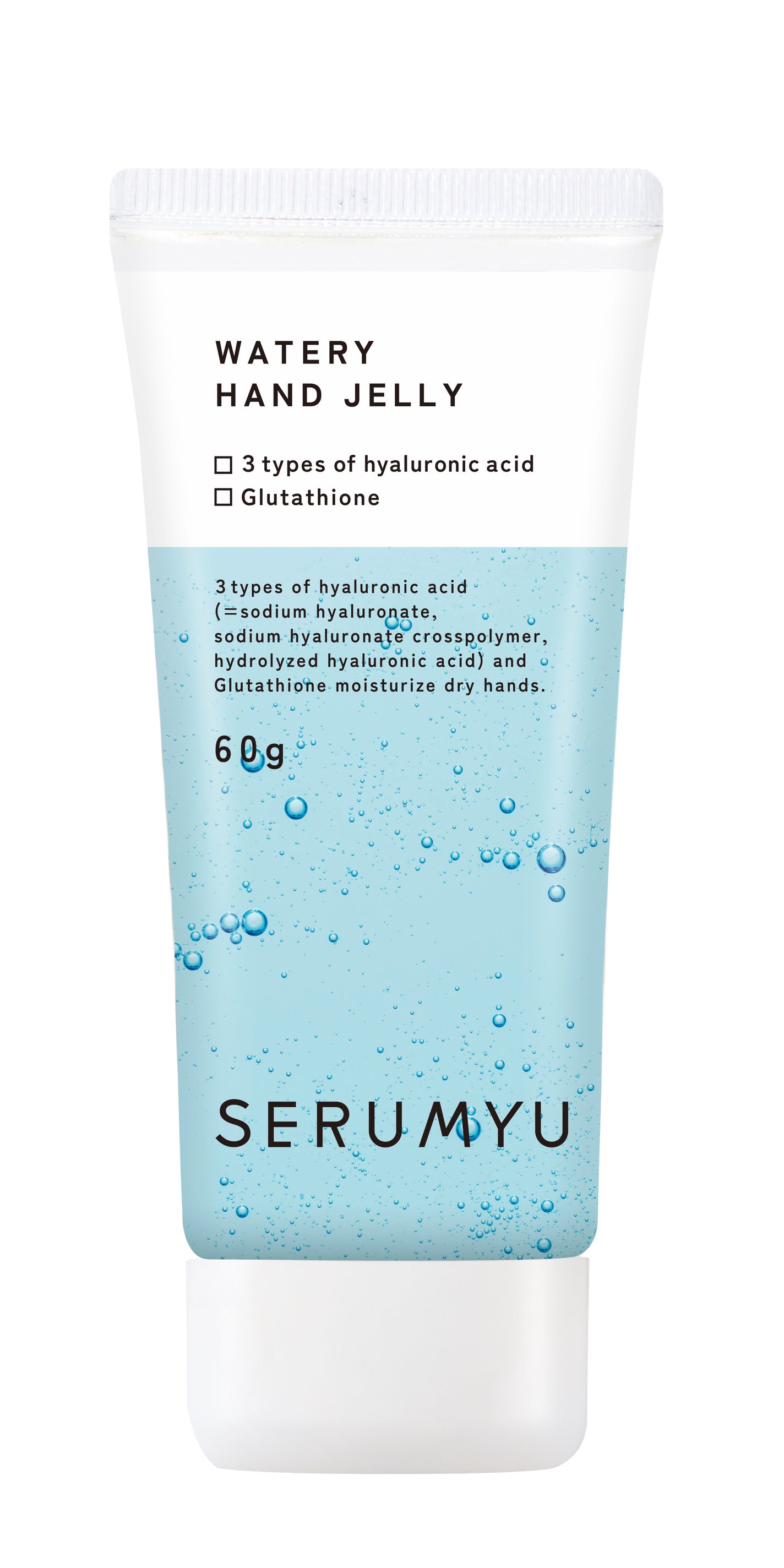 セラミュ ハンドジェリー HA ナリスアップ