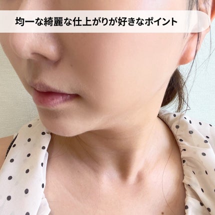 L'ADORE COLORS レインコート クッション ファンデーション/L'adore Colors/クッションファンデーションを使ったクチコミ(5枚目)