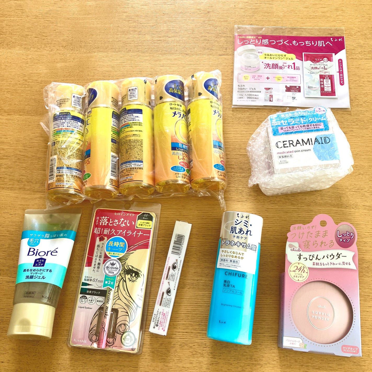 描くふたえアイライナー/CEZANNE/リキッドアイライナーを使ったクチコミ(1枚目)