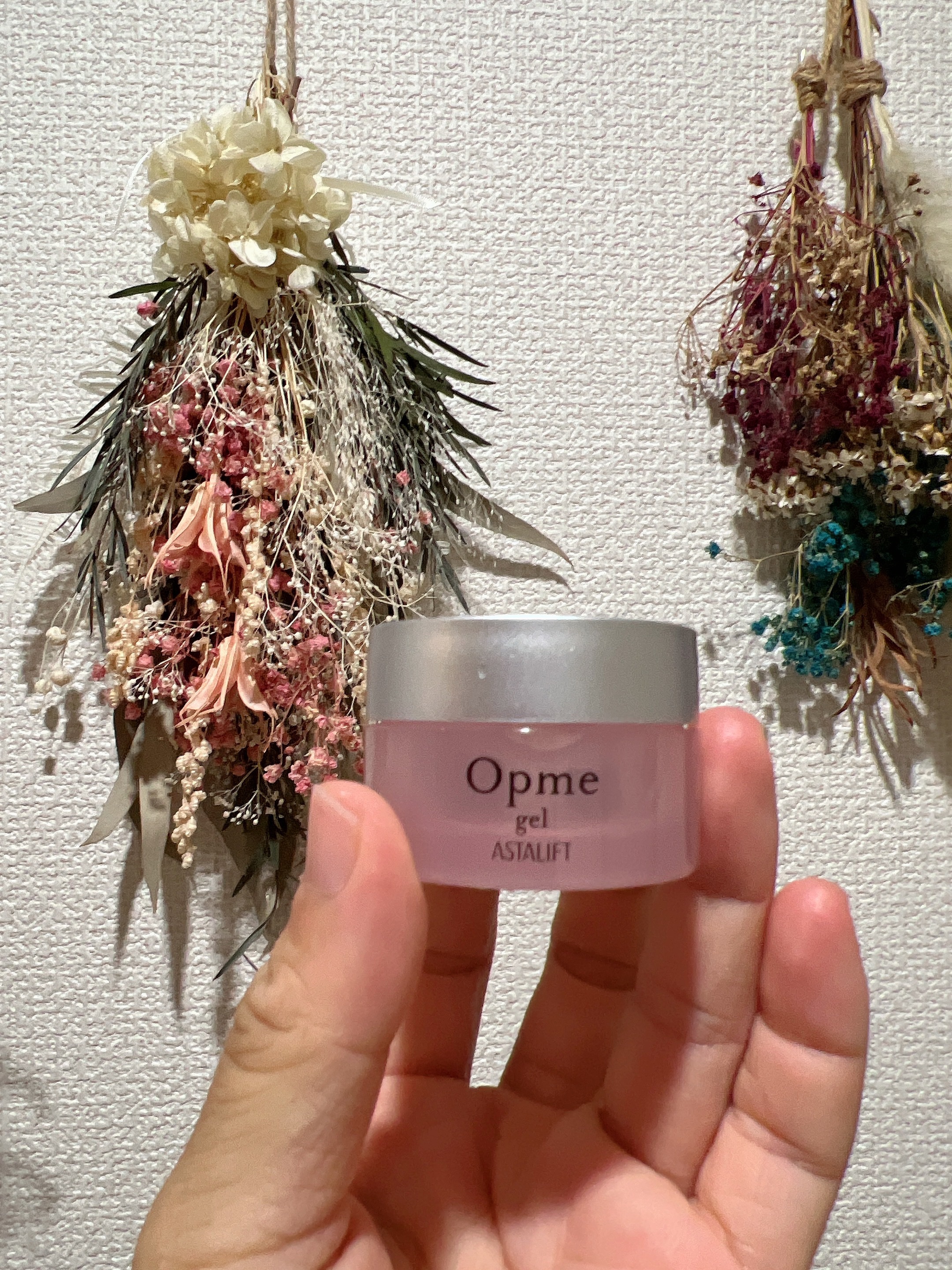 アスタリフト オプミー ジェル 本体60g/アスタリフト/オールインワン化粧品を使ったクチコミ（1枚目）