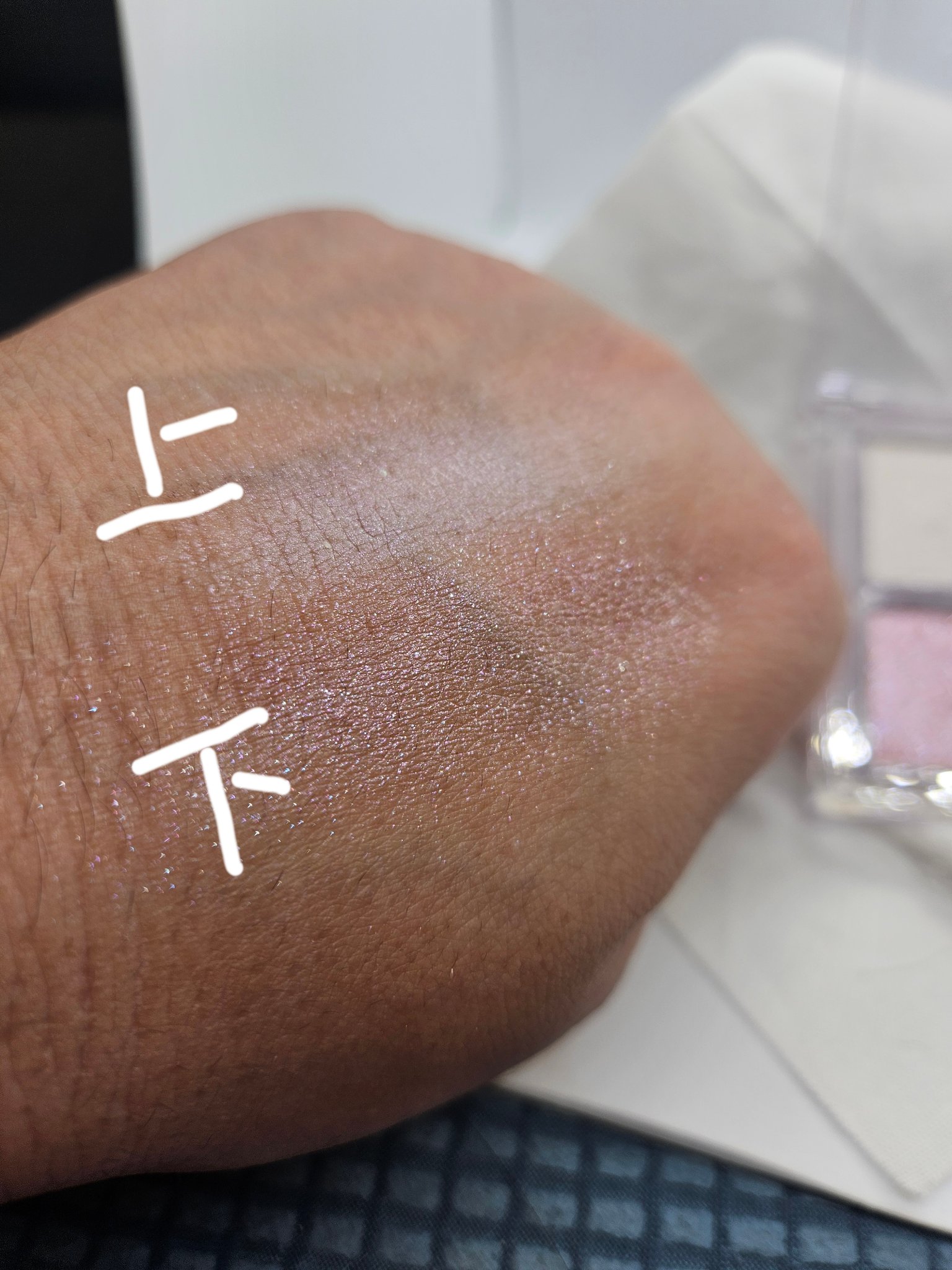 イロミッケ パールハイライト/iromikke/パウダーハイライトを使ったクチコミ（3枚目）