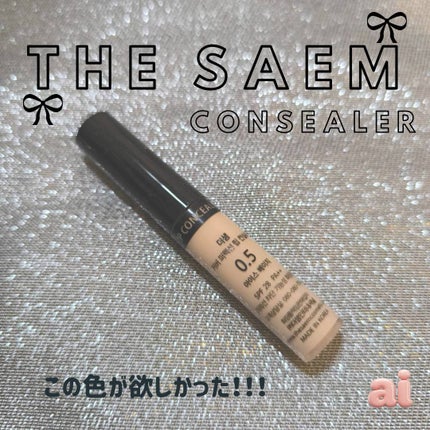 カバーパーフェクション チップコンシーラー/the SAEM/リキッドコンシーラーを使ったクチコミ(1枚目)