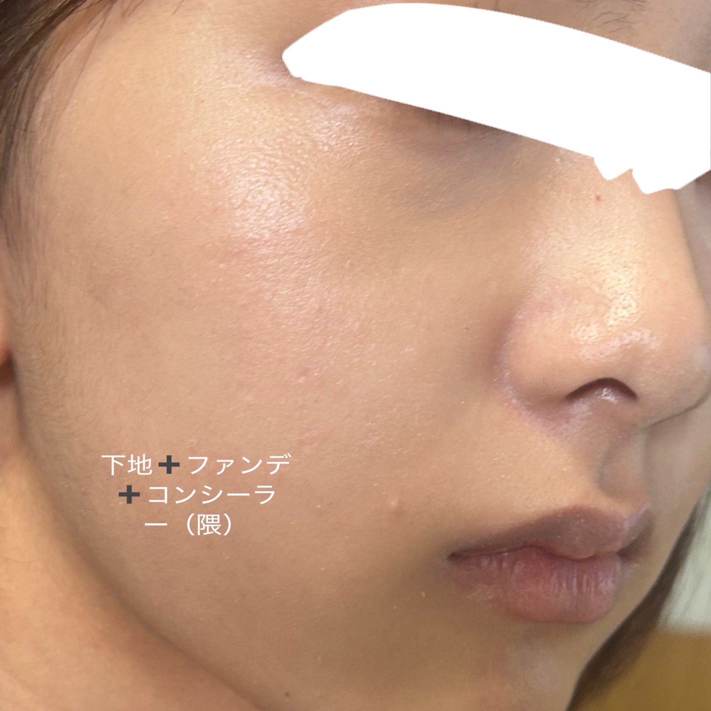 トーンアップUVベース/CandyDoll/化粧下地を使ったクチコミ(6枚目)