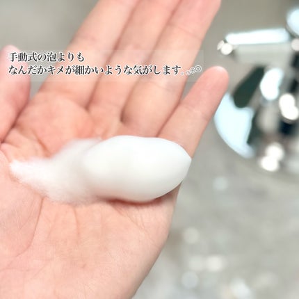 自動ソープディスペンサー/Maxytech/その他を使ったクチコミ(8枚目)