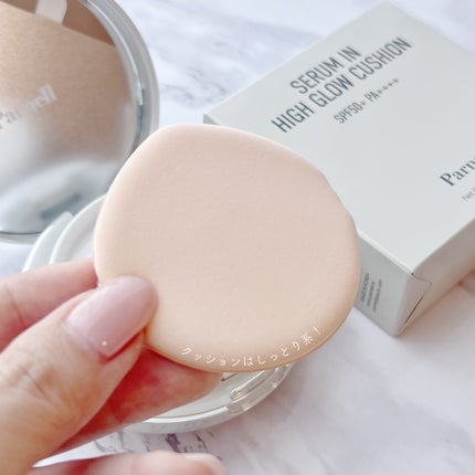 セラム イン ハイグロウ クッション ファンデ/parnell/クッションファンデーションを使ったクチコミ(4枚目)