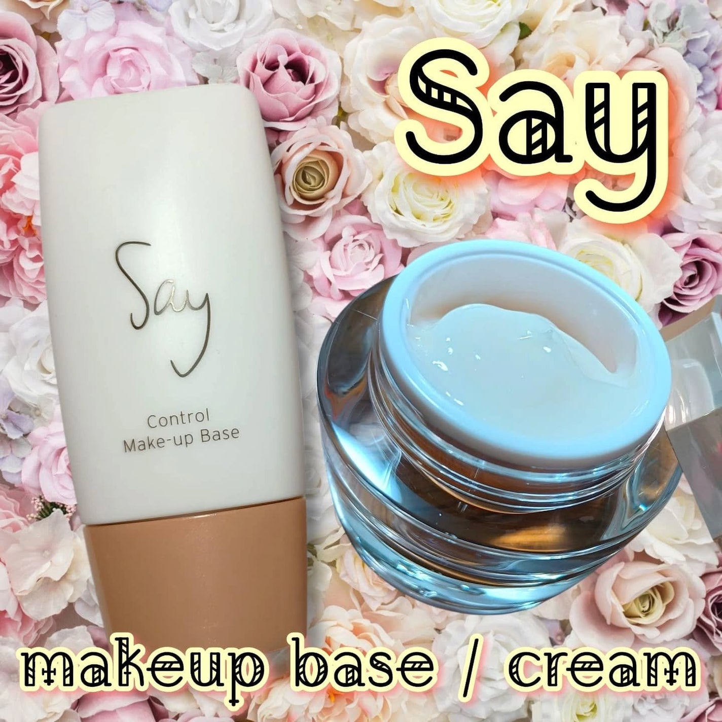 コントロールメイクアップベース/Say/化粧下地を使ったクチコミ(1枚目)