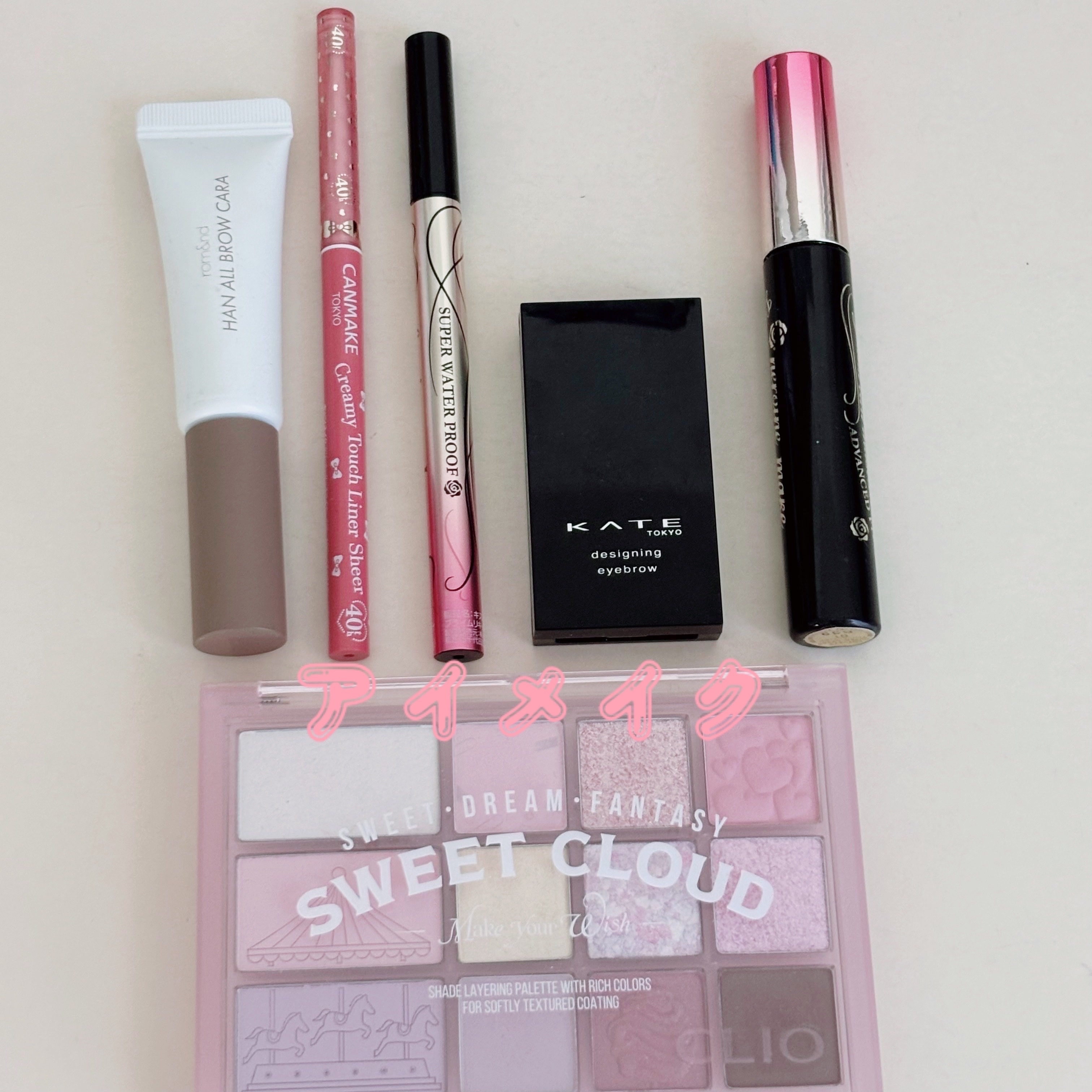 リーゼ サラサラ前髪復活パウダー/リーゼ/その他スタイリングを使ったクチコミ（3枚目）