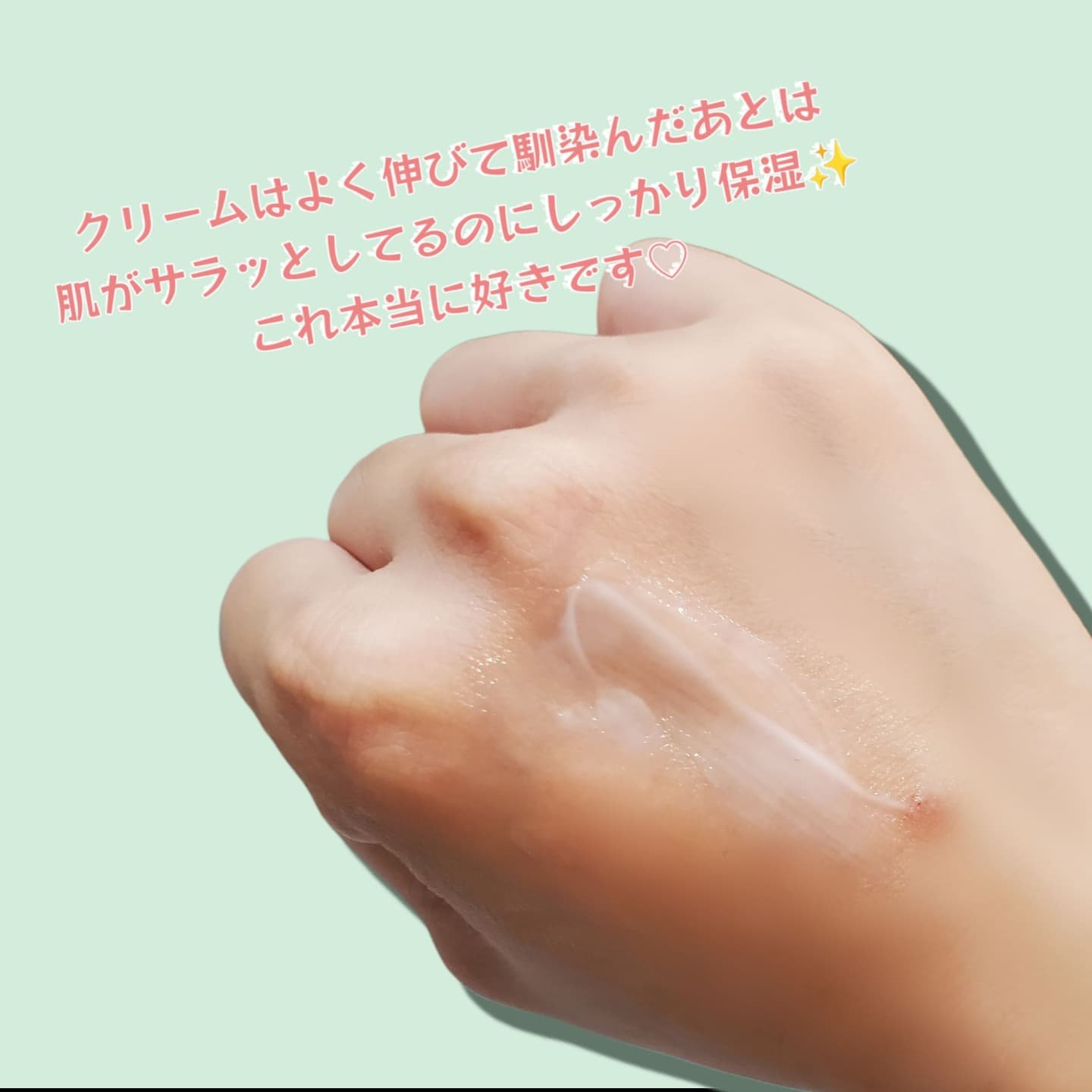 ノスカナイン トラブル セラム/FATION/美容液を使ったクチコミ（3枚目）