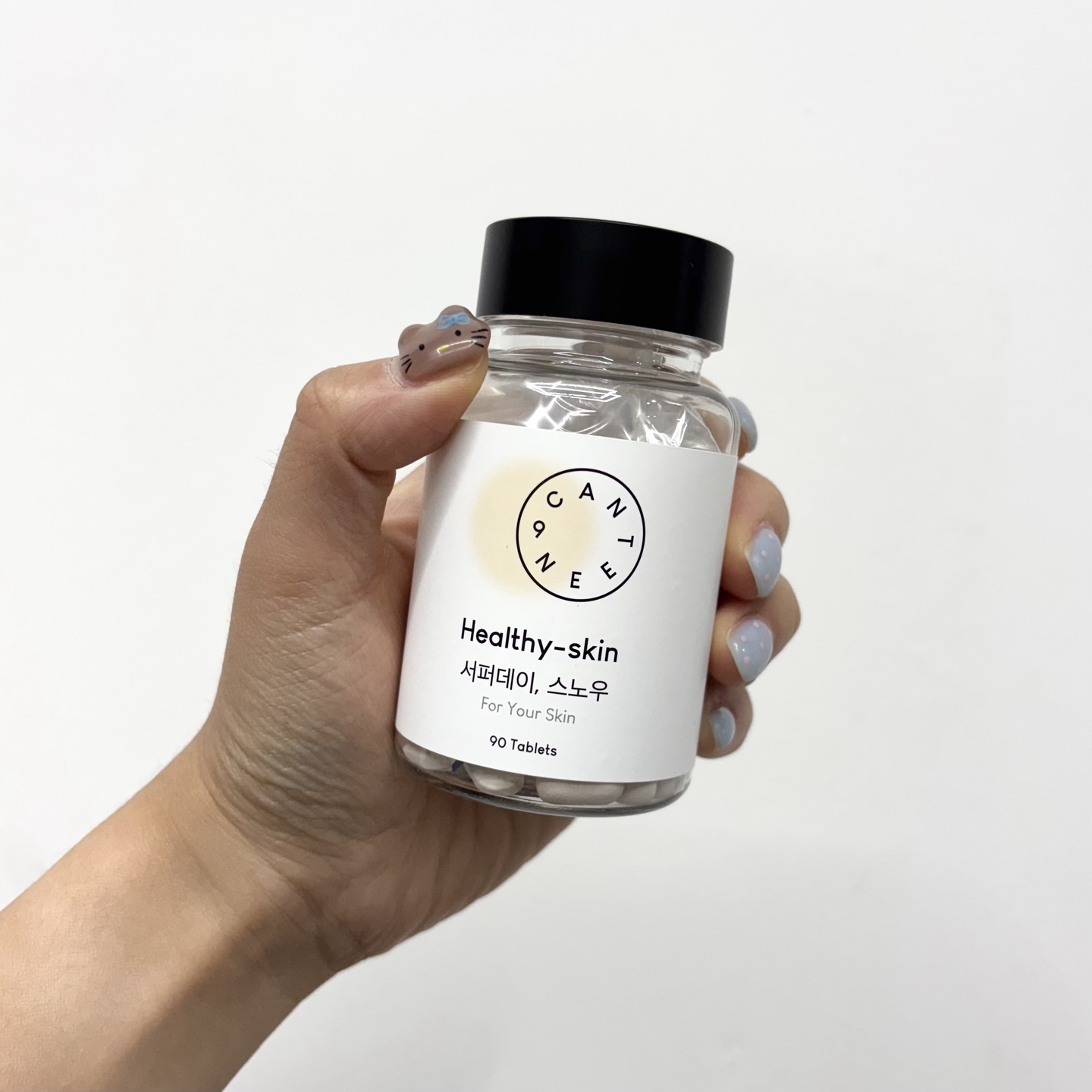 サファーデイ スノー/canteen9/美容サプリメントを使ったクチコミ（1枚目）