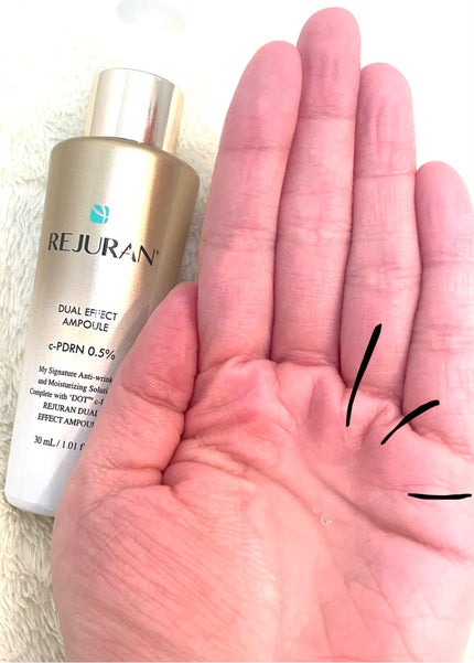 デュアル エフェクト アンプル/REJURAN COSMETICS/美容液を使ったクチコミ(5枚目)