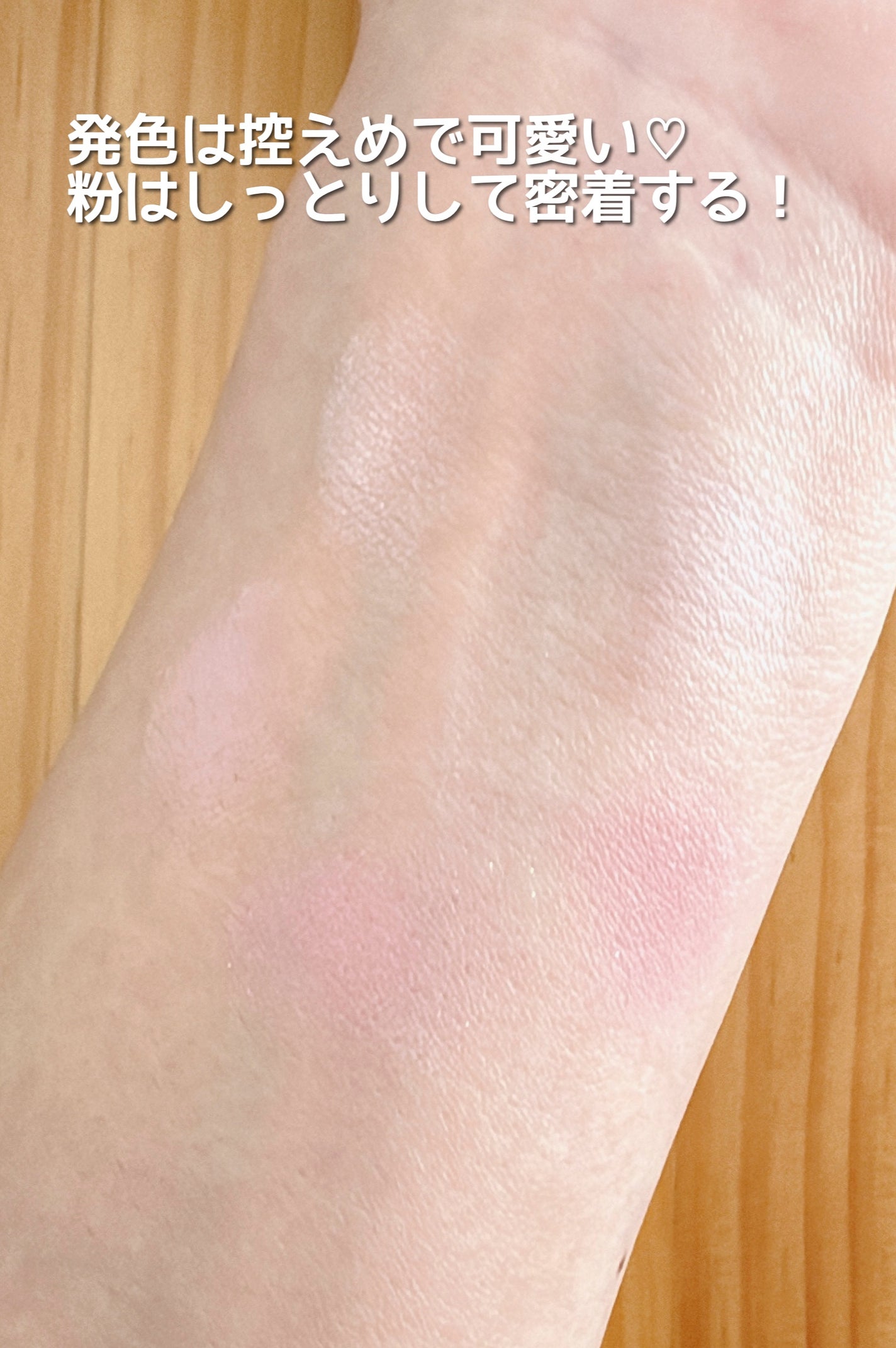 フローラアイパレット/AMUSE/アイシャドウを使ったクチコミ(4枚目)