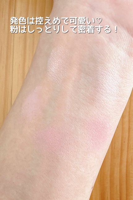 フローラアイパレット/AMUSE/アイシャドウを使ったクチコミ(4枚目)