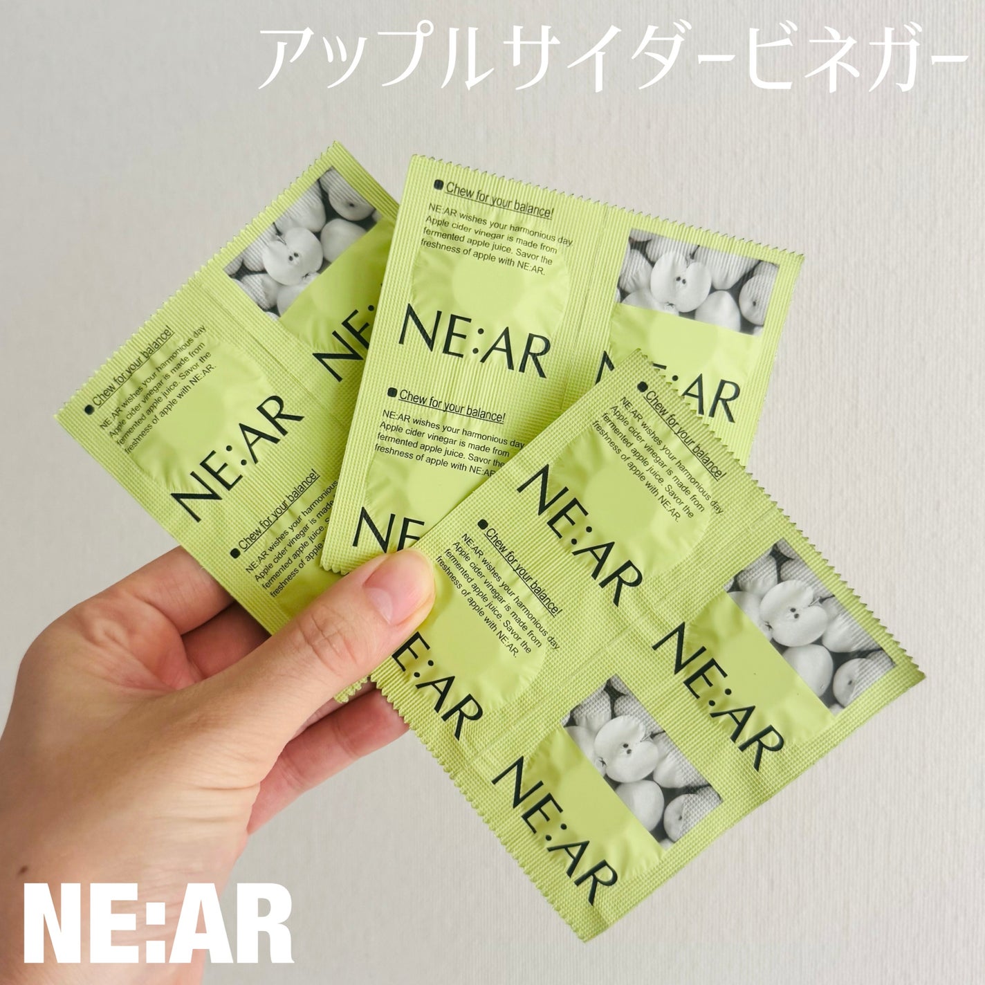 NE:AR APPLECIDERVINEGAR/NE:AR/ボディサプリメントを使ったクチコミ(1枚目)