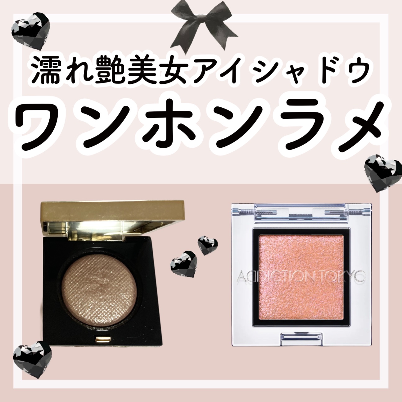 リュクスアイシャドウ/BOBBI BROWN/単色アイシャドウを使ったクチコミ（1枚目）