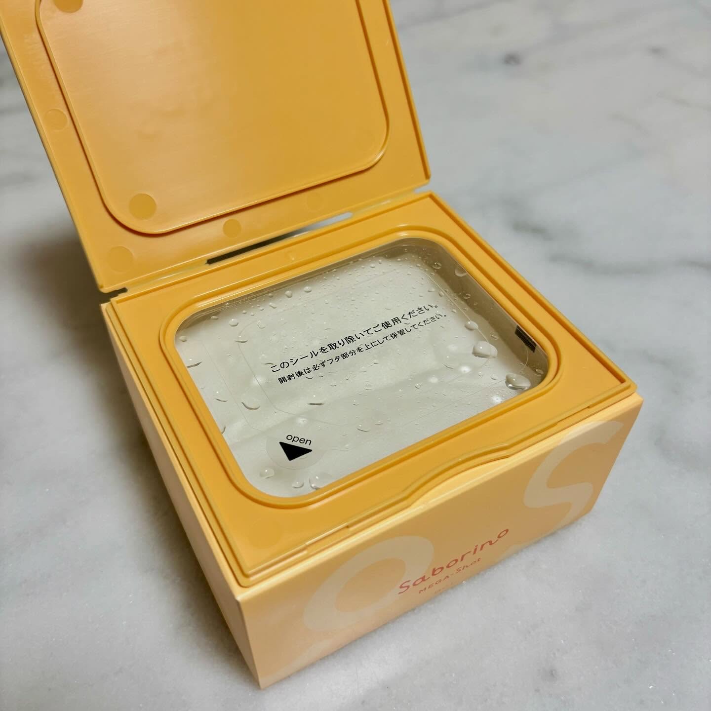 サボリーノ メガショット 朝用ツヤピールマスク CC/サボリーノ/シートマスク・パックを使ったクチコミ（2枚目）